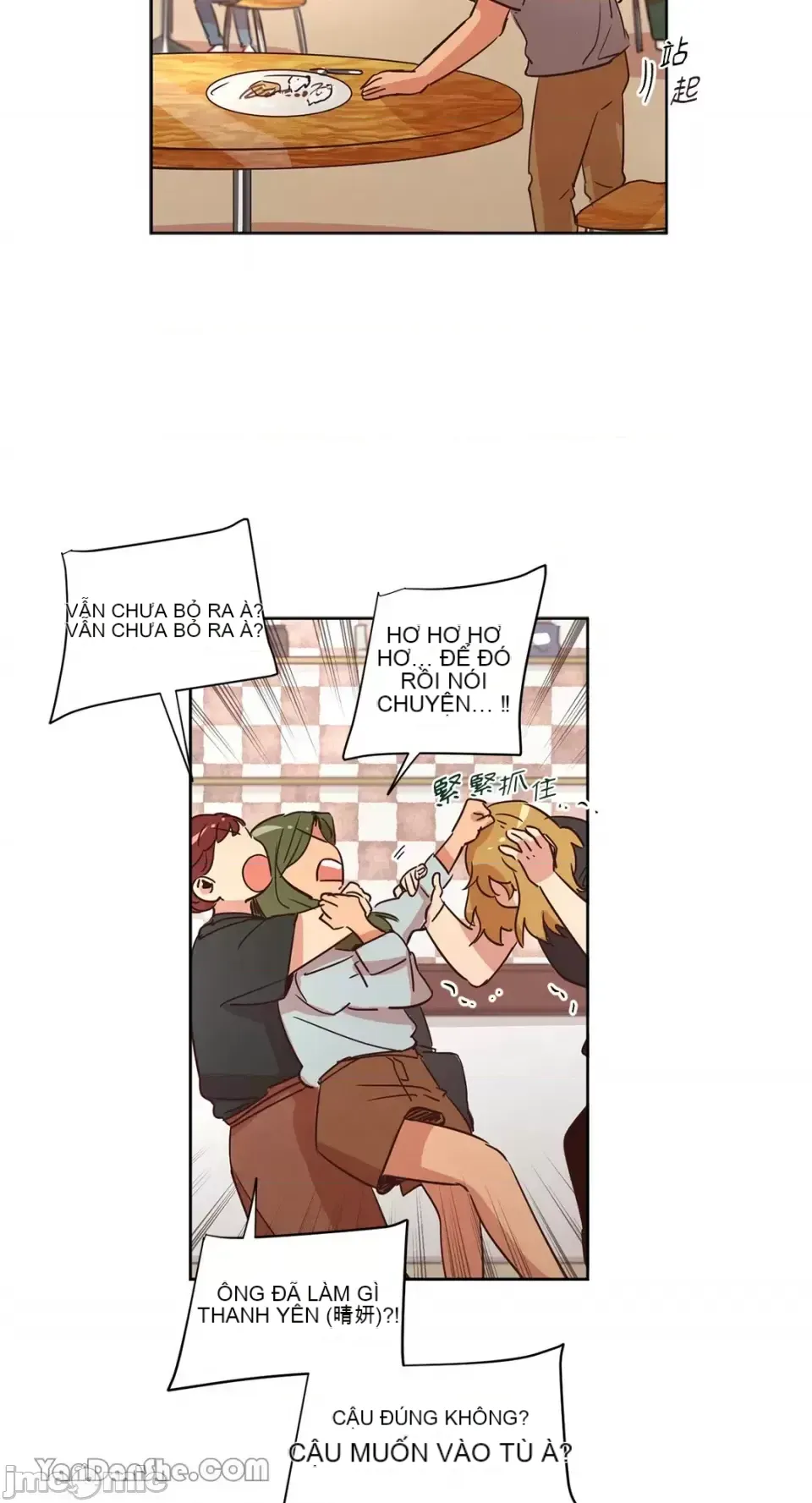 Hãy đến nhà tôi để vui vẻ Chương 1-66