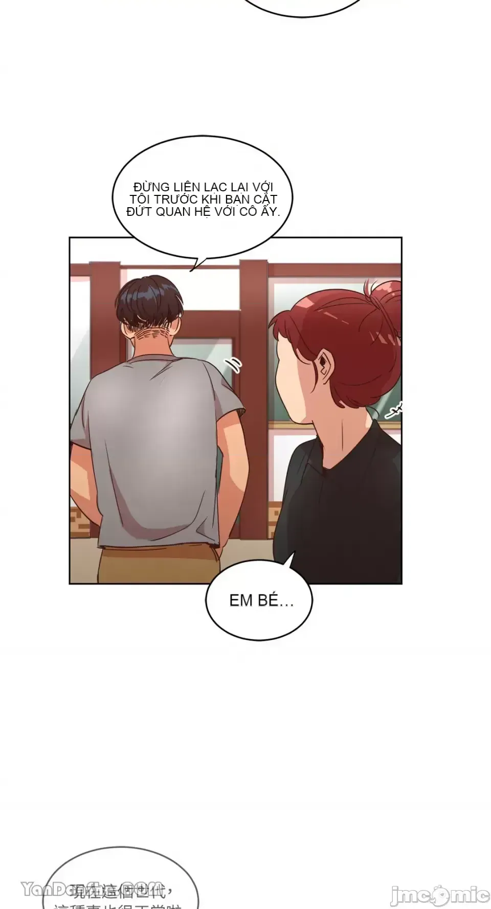 Hãy đến nhà tôi để vui vẻ Chương 1-66