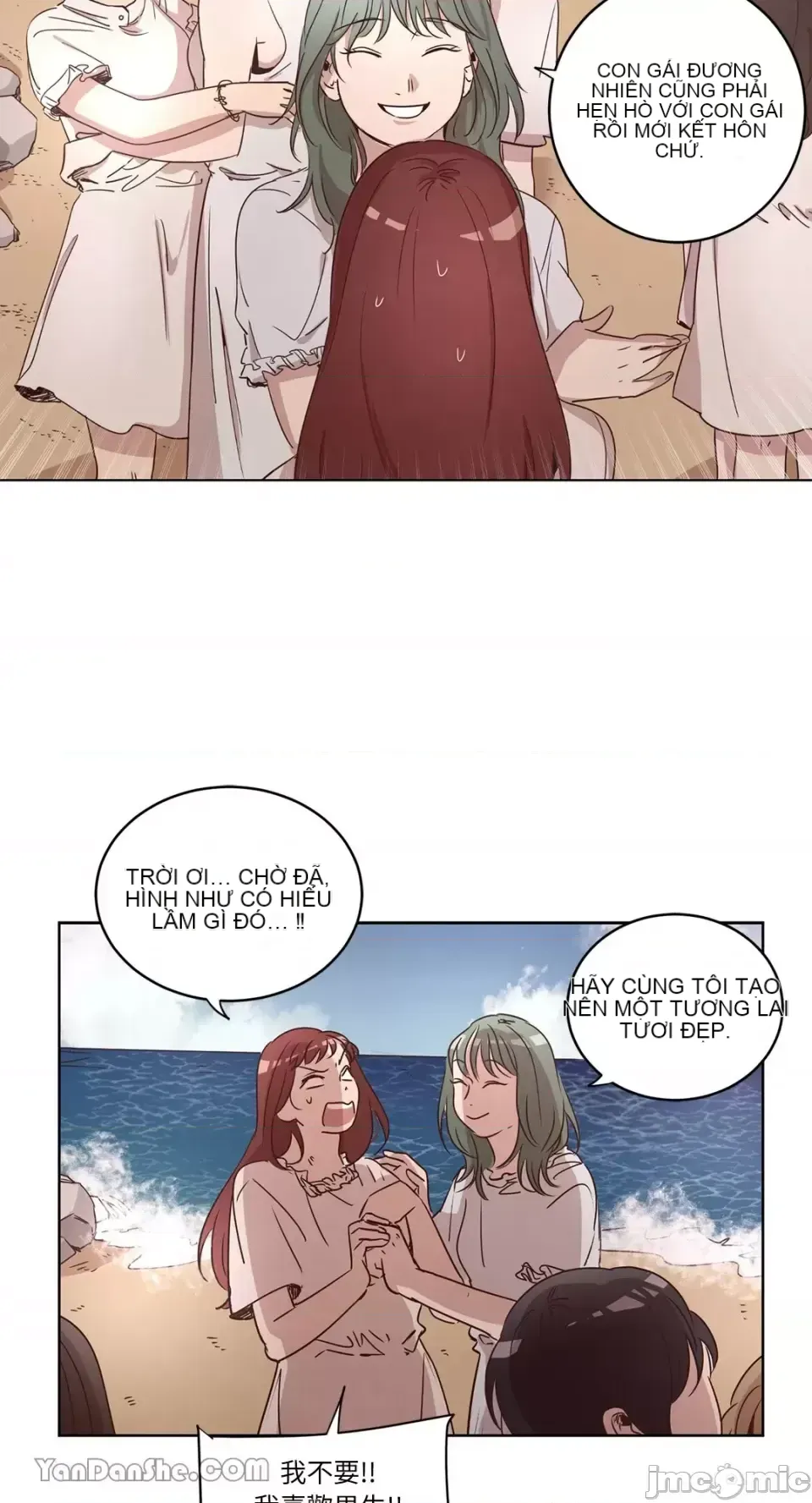 Hãy đến nhà tôi để vui vẻ Chương 1-66