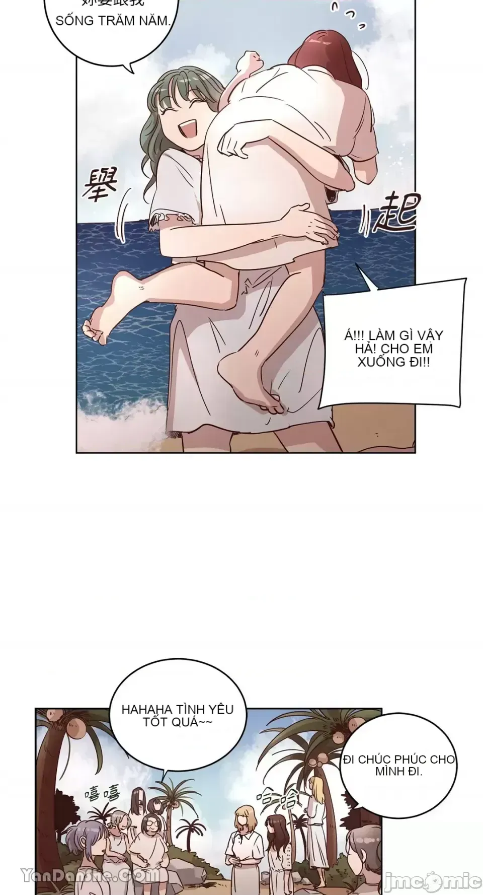 Hãy đến nhà tôi để vui vẻ Chương 1-66