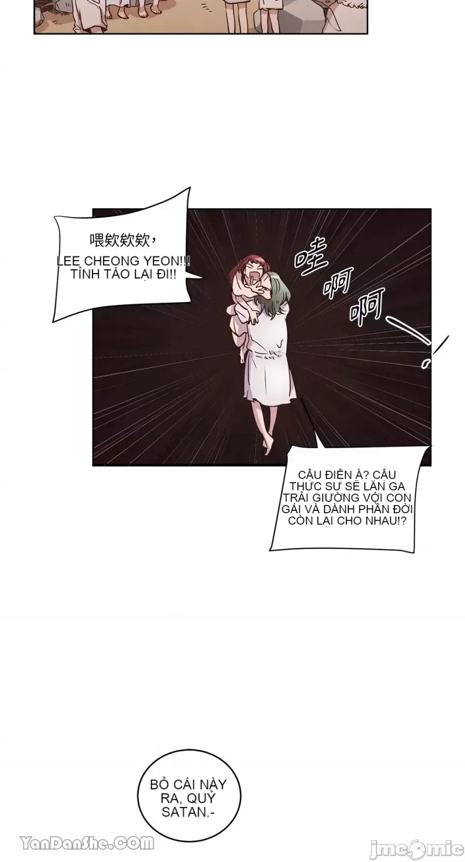 Hãy đến nhà tôi để vui vẻ Chương 1-66