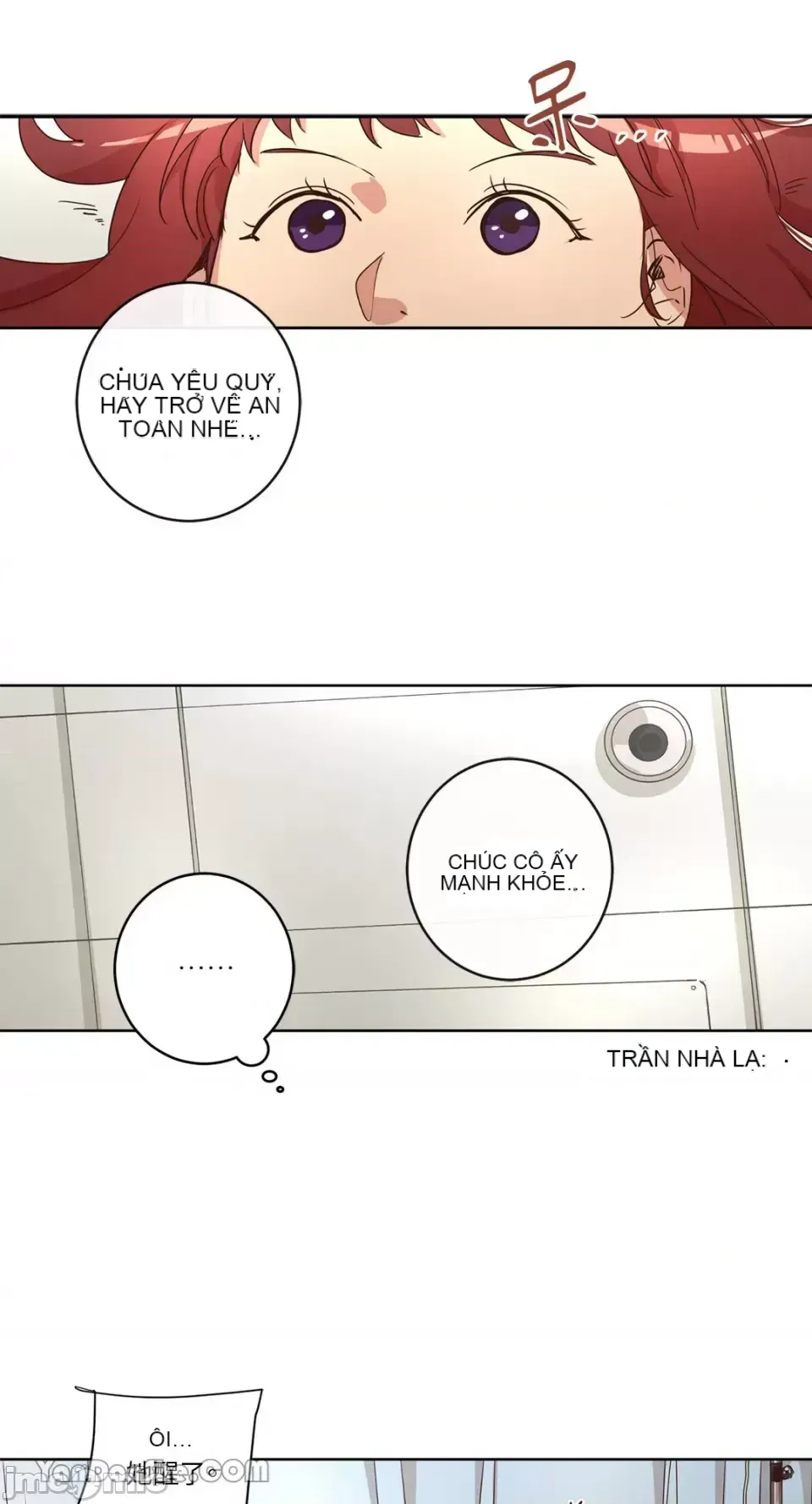 Hãy đến nhà tôi để vui vẻ Chương 1-66