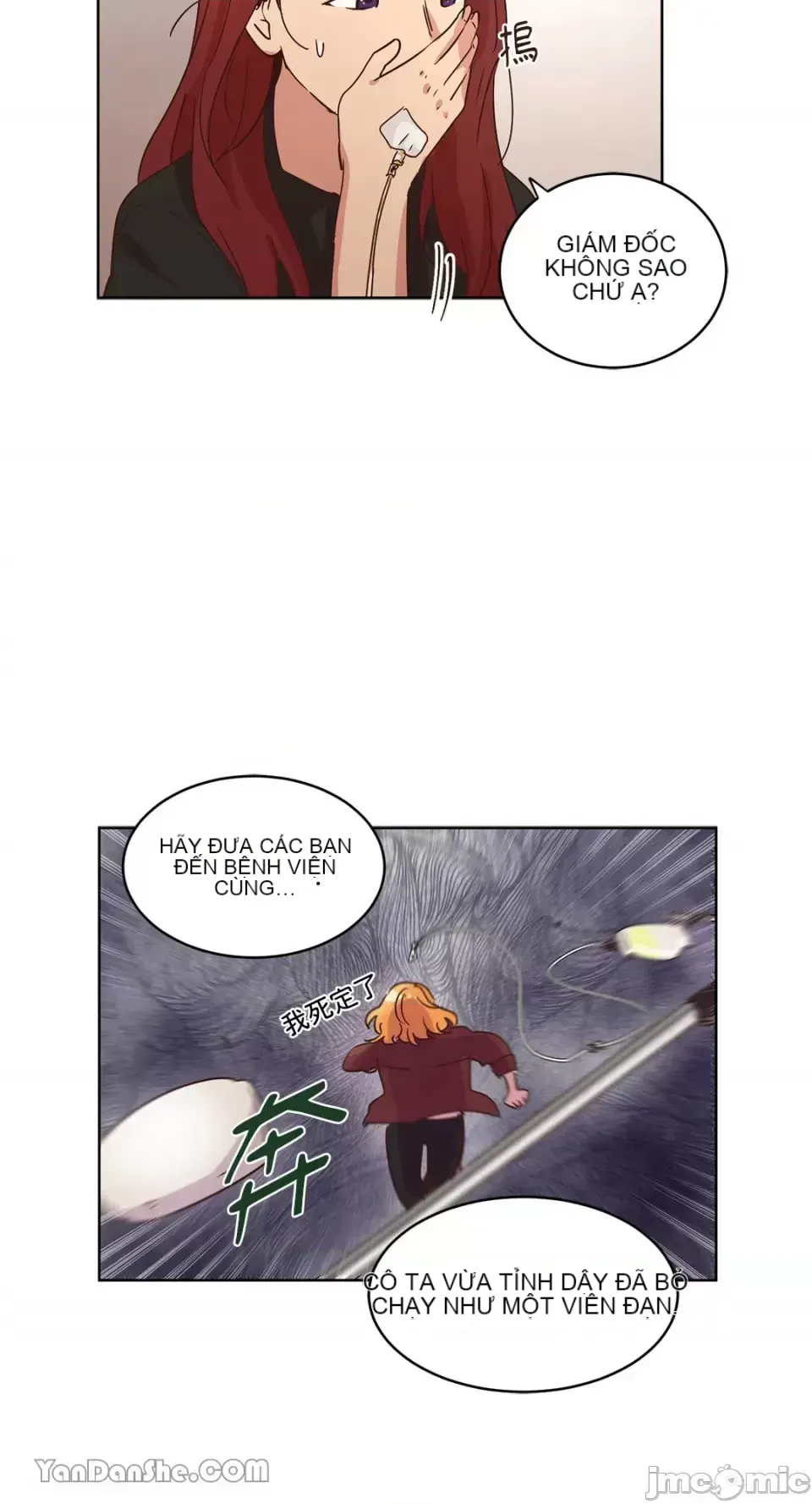 Hãy đến nhà tôi để vui vẻ Chương 1-66