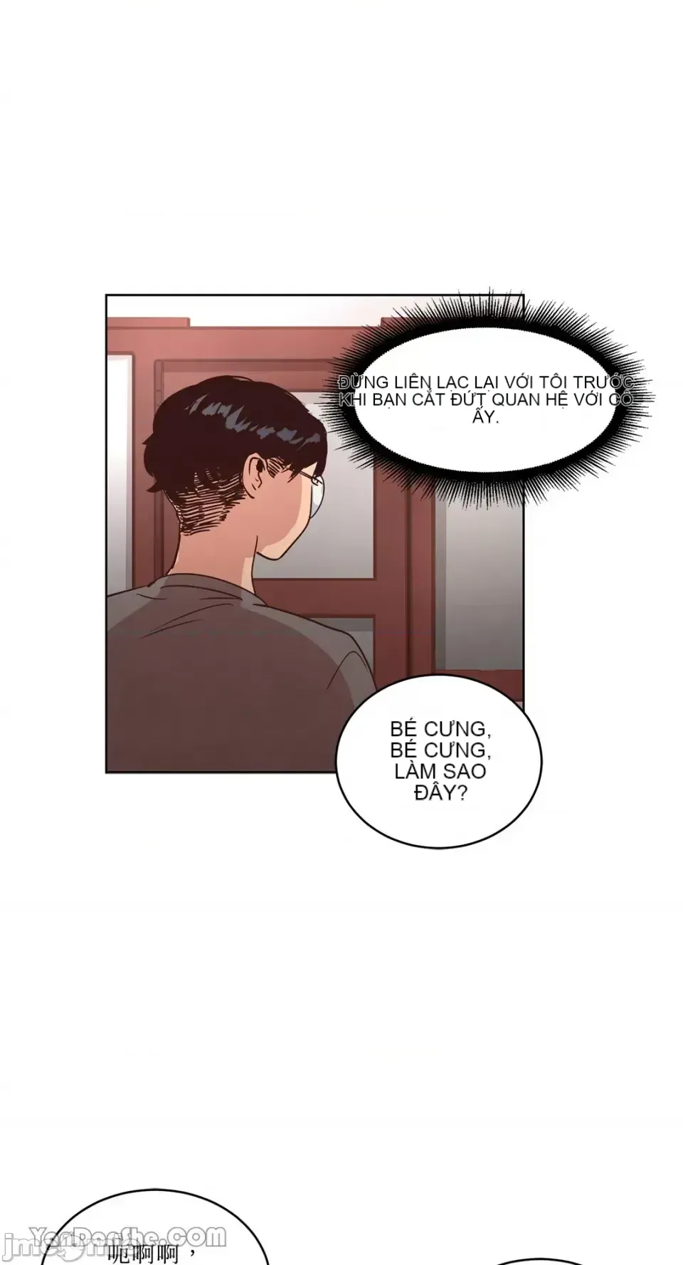 Hãy đến nhà tôi để vui vẻ Chương 1-66