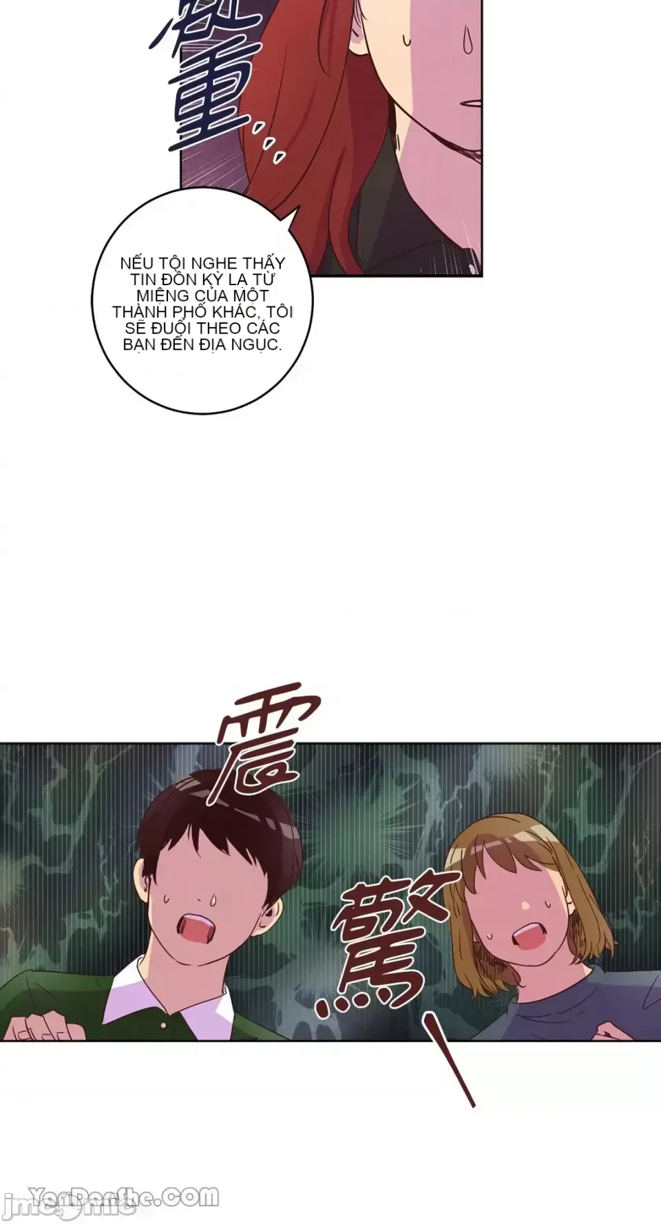 Hãy đến nhà tôi để vui vẻ Chương 1-66