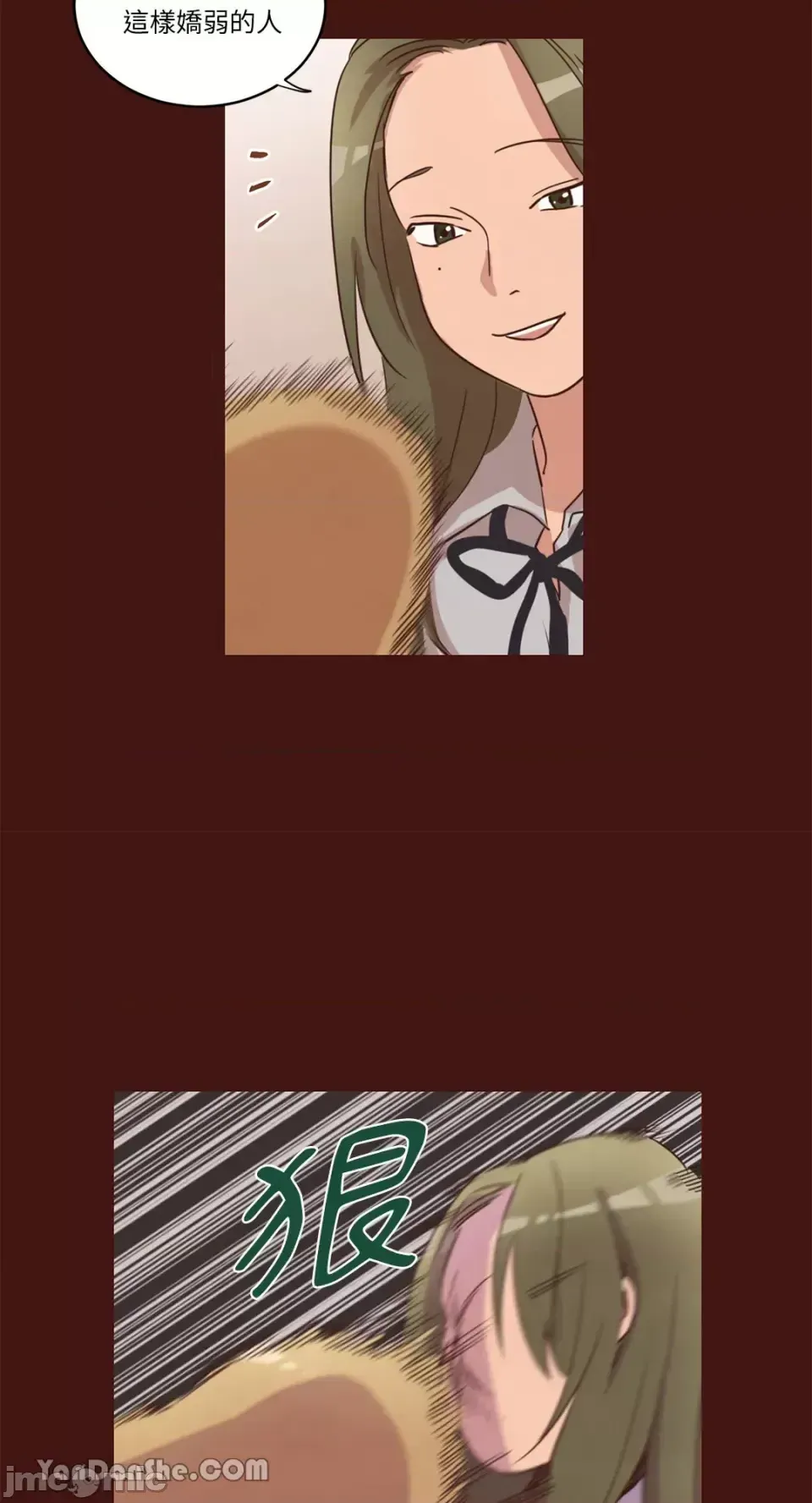 Hãy đến nhà tôi để vui vẻ Chương 1-66