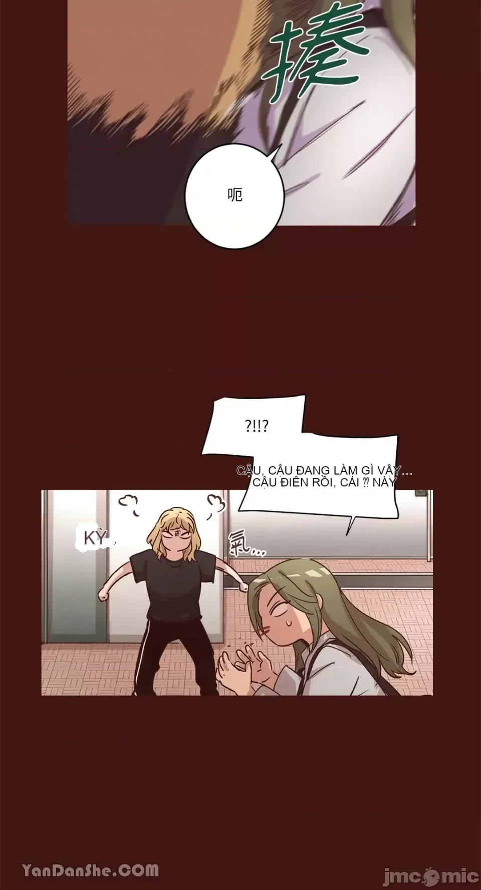 Hãy đến nhà tôi để vui vẻ Chương 1-66