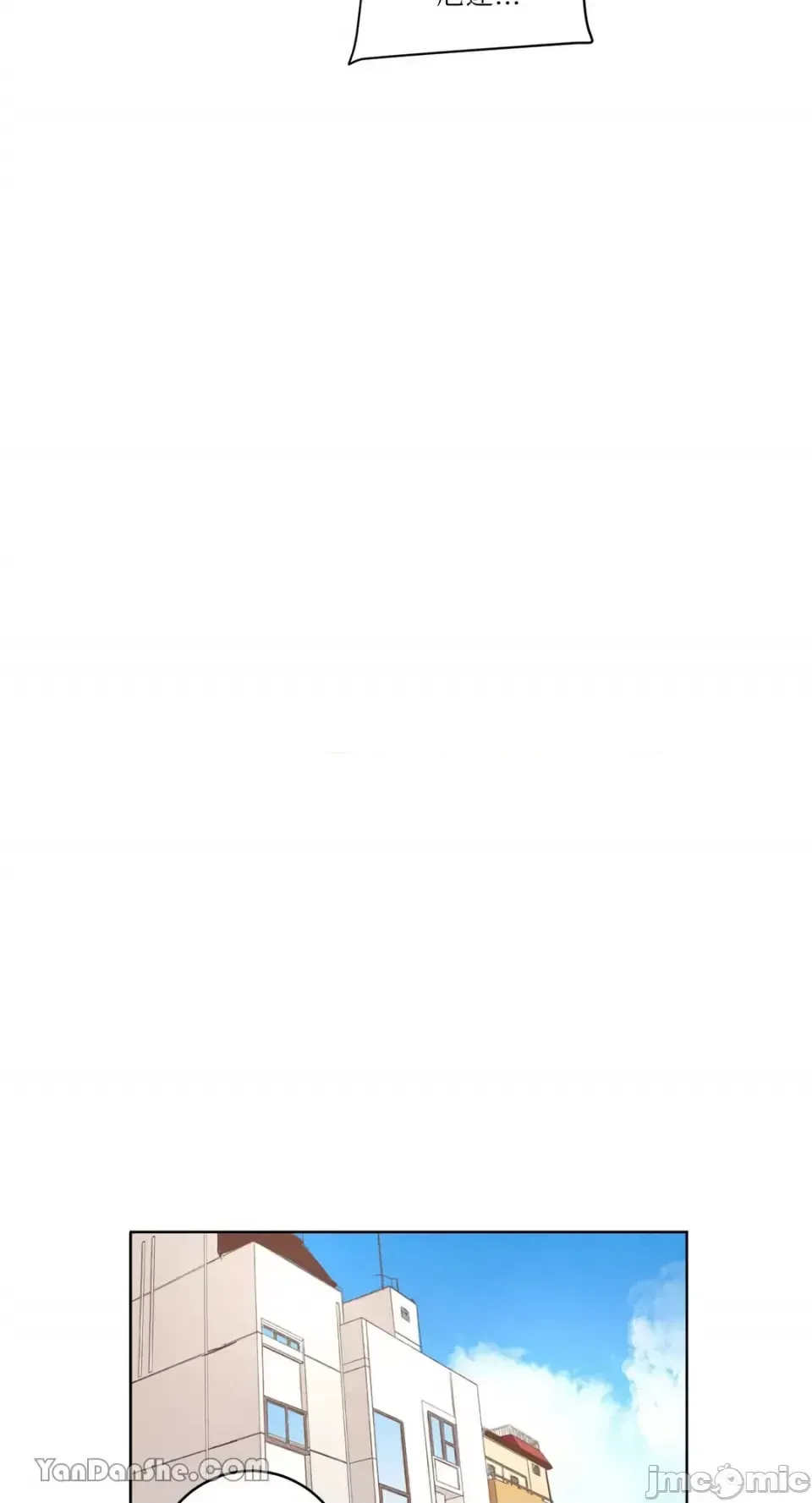 Hãy đến nhà tôi để vui vẻ Chương 1-66