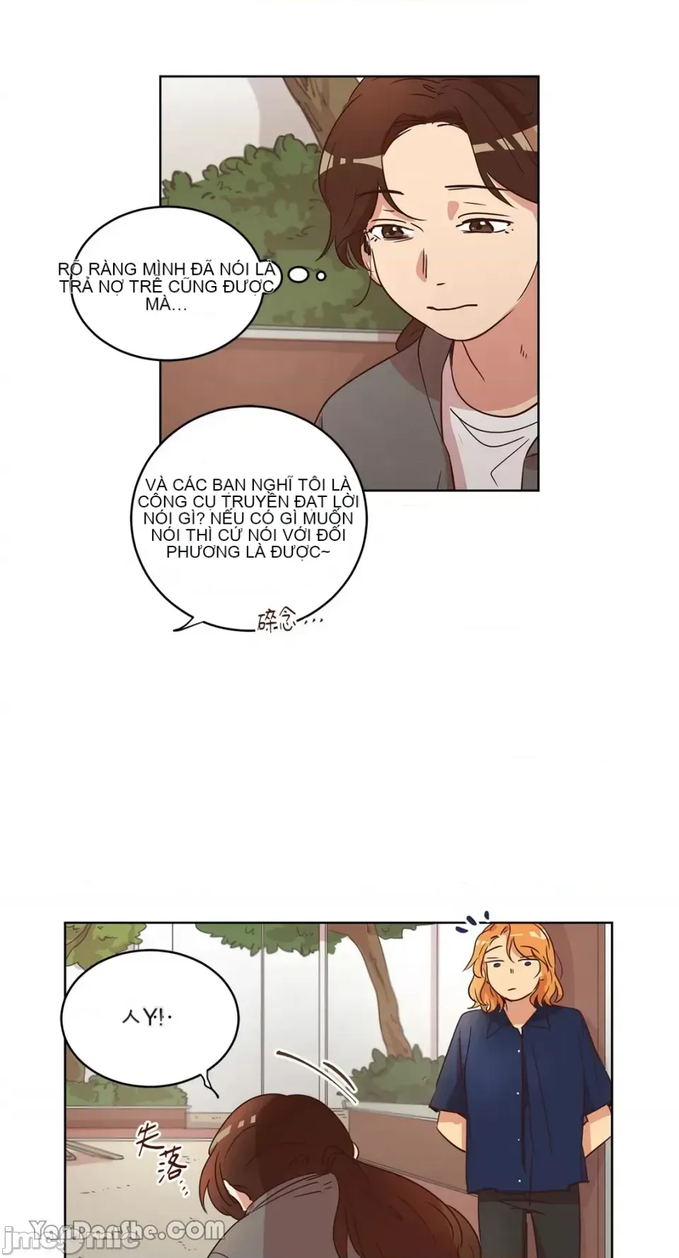 Hãy đến nhà tôi để vui vẻ Chương 1-66