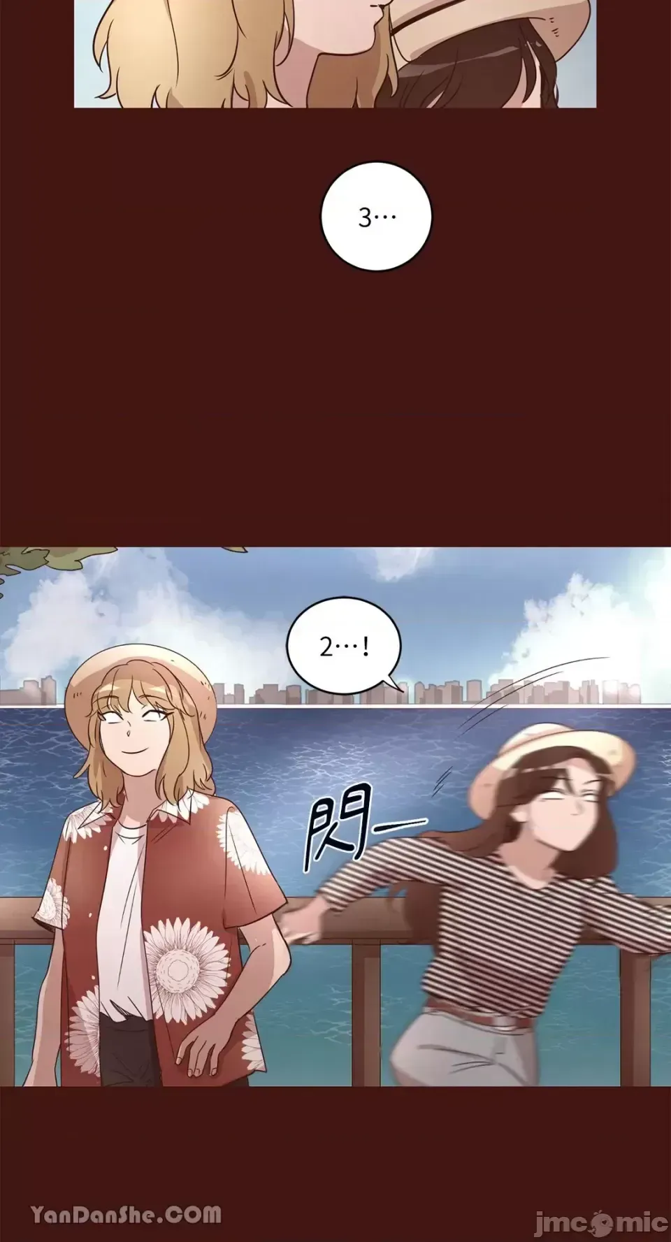 Hãy đến nhà tôi để vui vẻ Chương 1-66