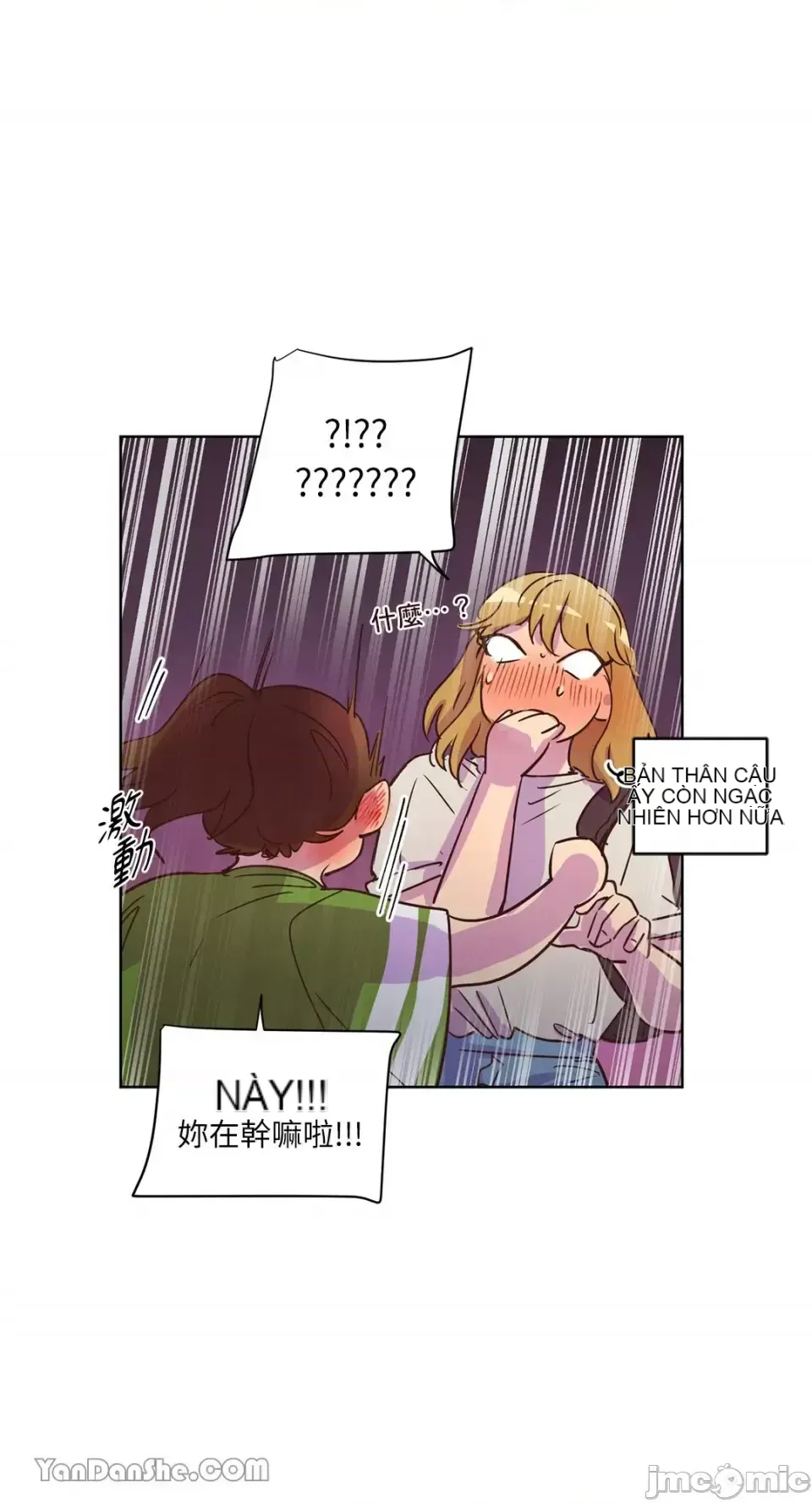 Hãy đến nhà tôi để vui vẻ Chương 1-66