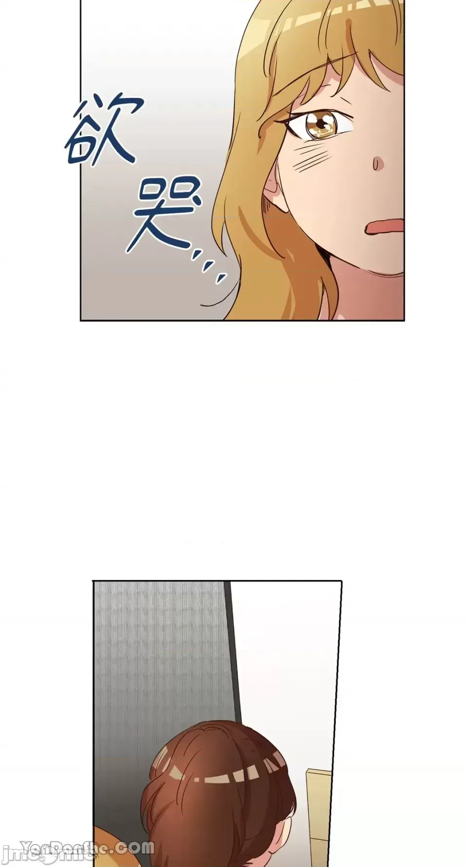 Hãy đến nhà tôi để vui vẻ Chương 1-66