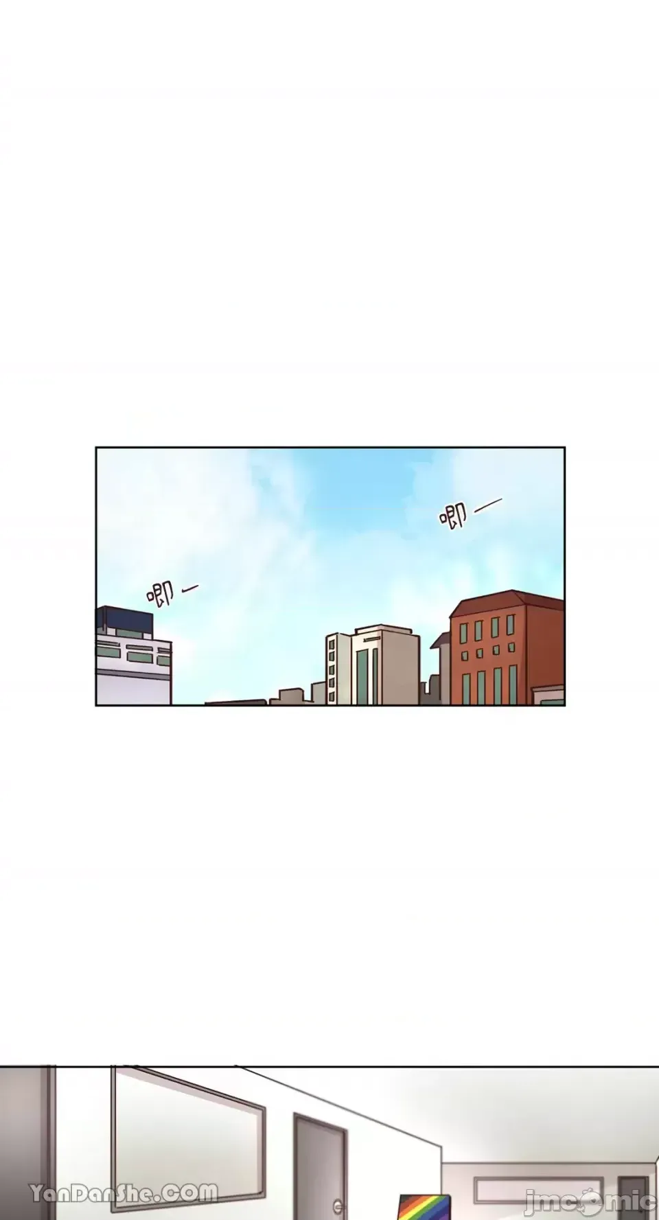 Hãy đến nhà tôi để vui vẻ Chương 1-66