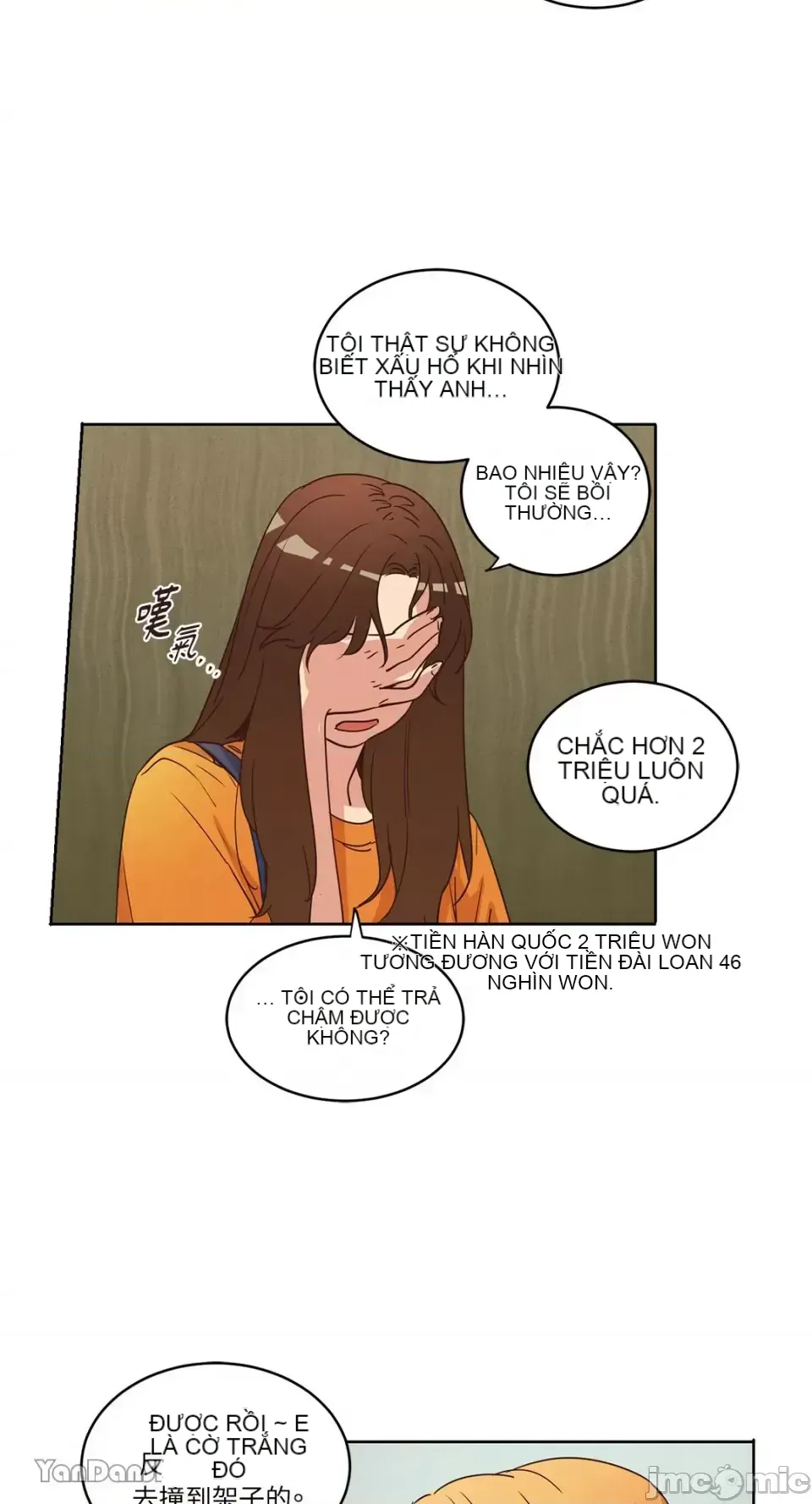 Hãy đến nhà tôi để vui vẻ Chương 1-66