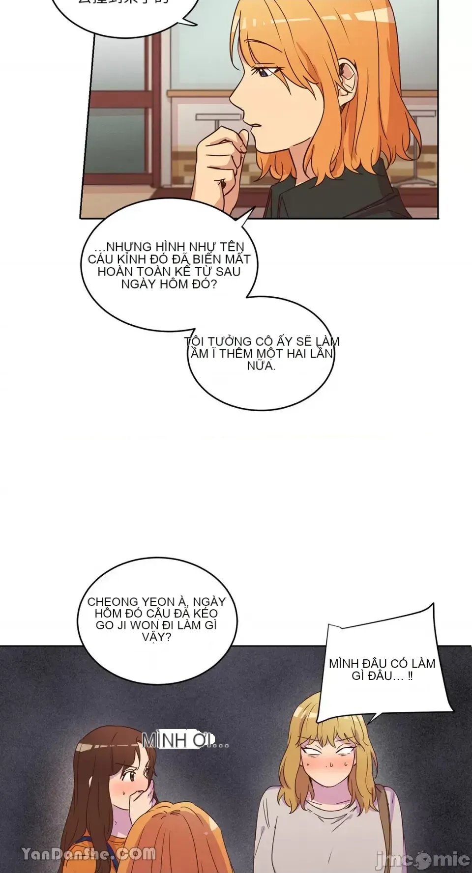 Hãy đến nhà tôi để vui vẻ Chương 1-66