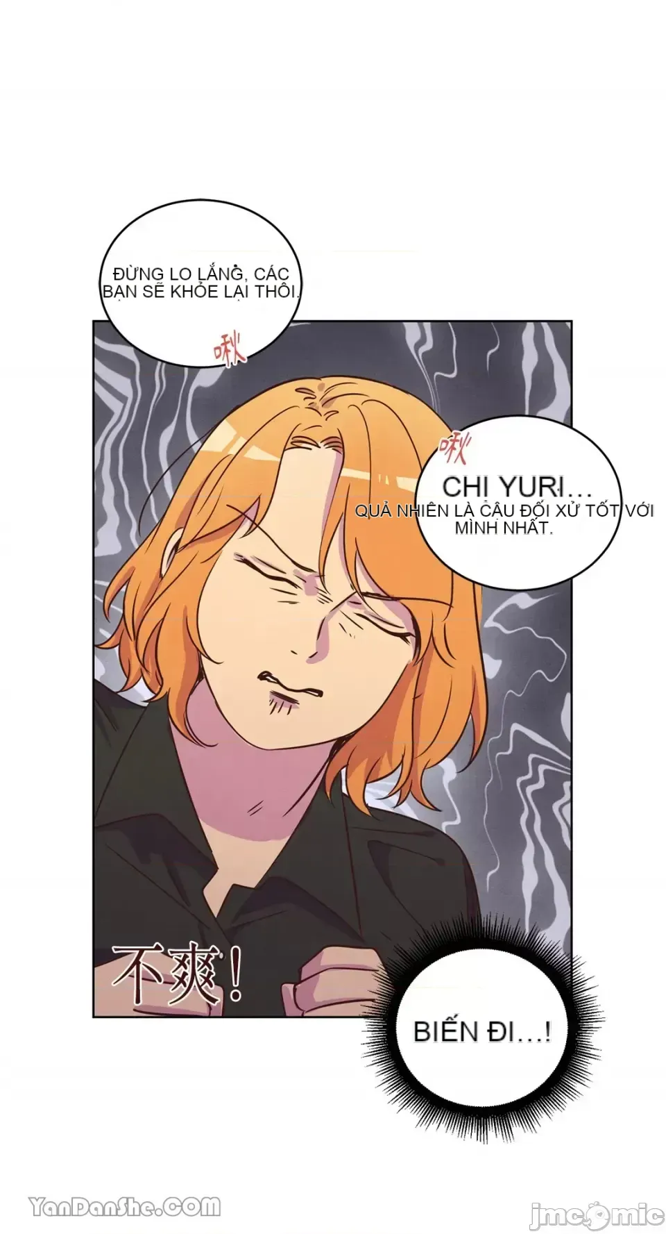 Hãy đến nhà tôi để vui vẻ Chương 1-66