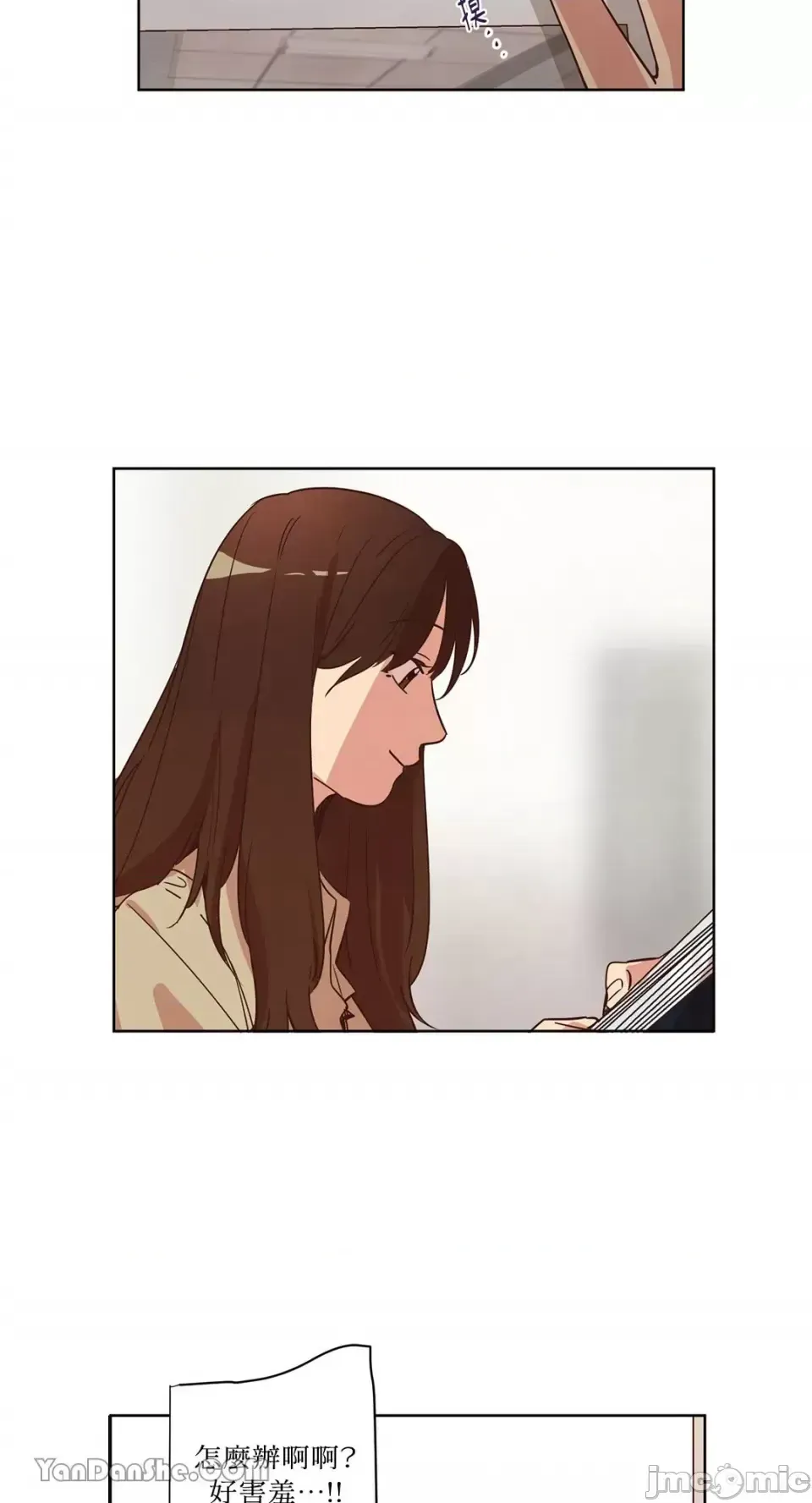 Hãy đến nhà tôi để vui vẻ Chương 1-66