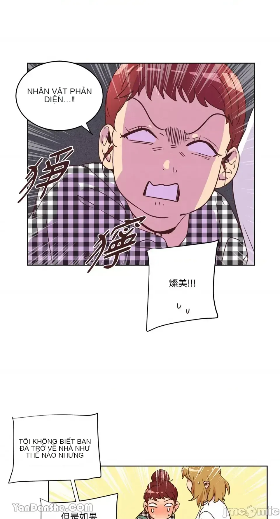 Hãy đến nhà tôi để vui vẻ Chương 1-66