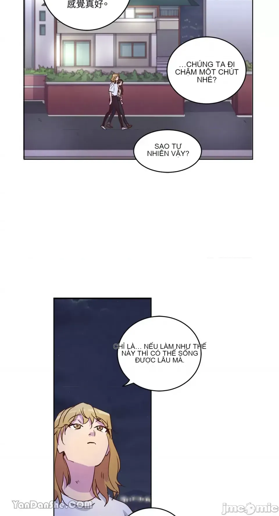 Hãy đến nhà tôi để vui vẻ Chương 1-66