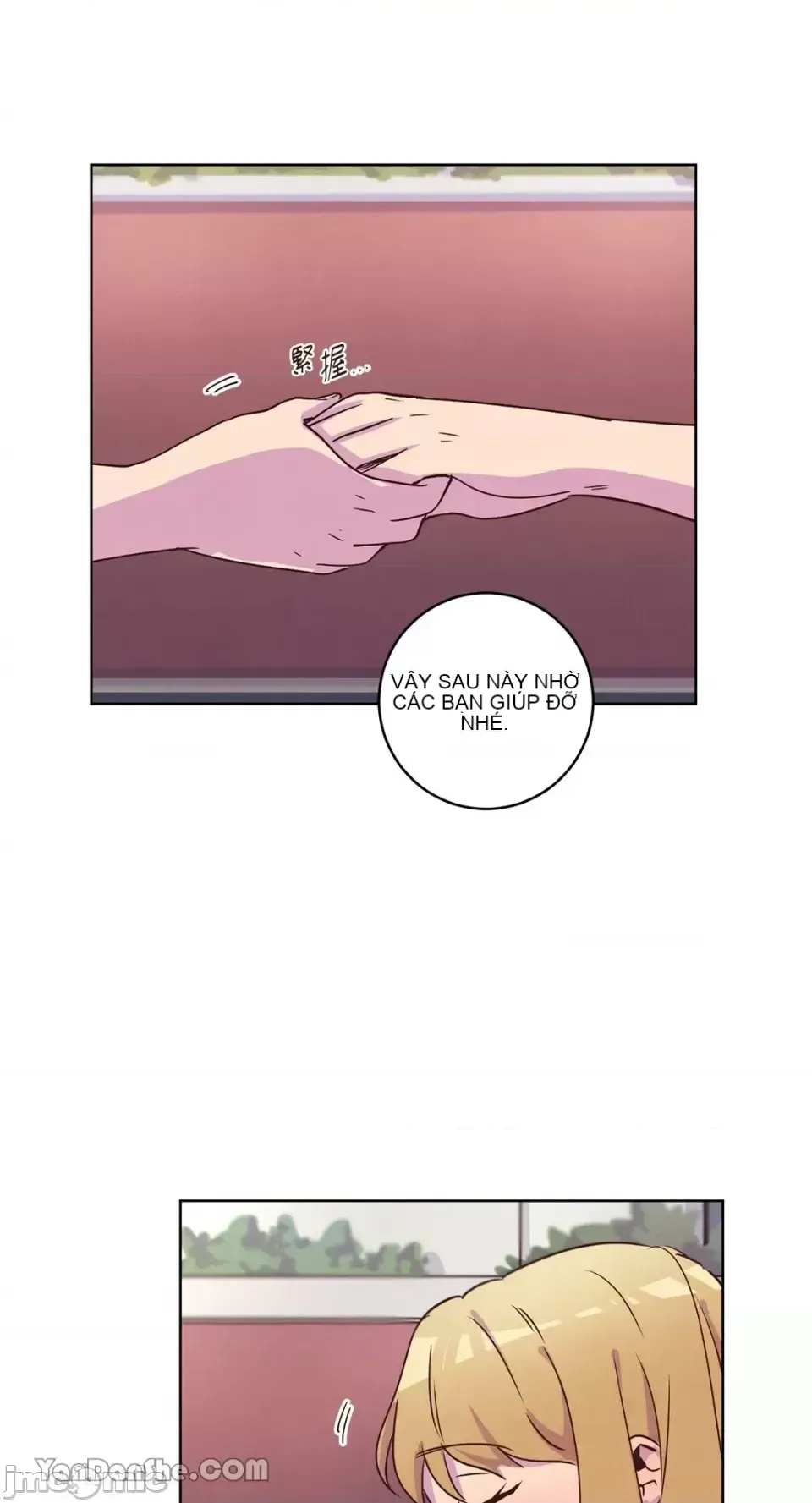 Hãy đến nhà tôi để vui vẻ Chương 1-66