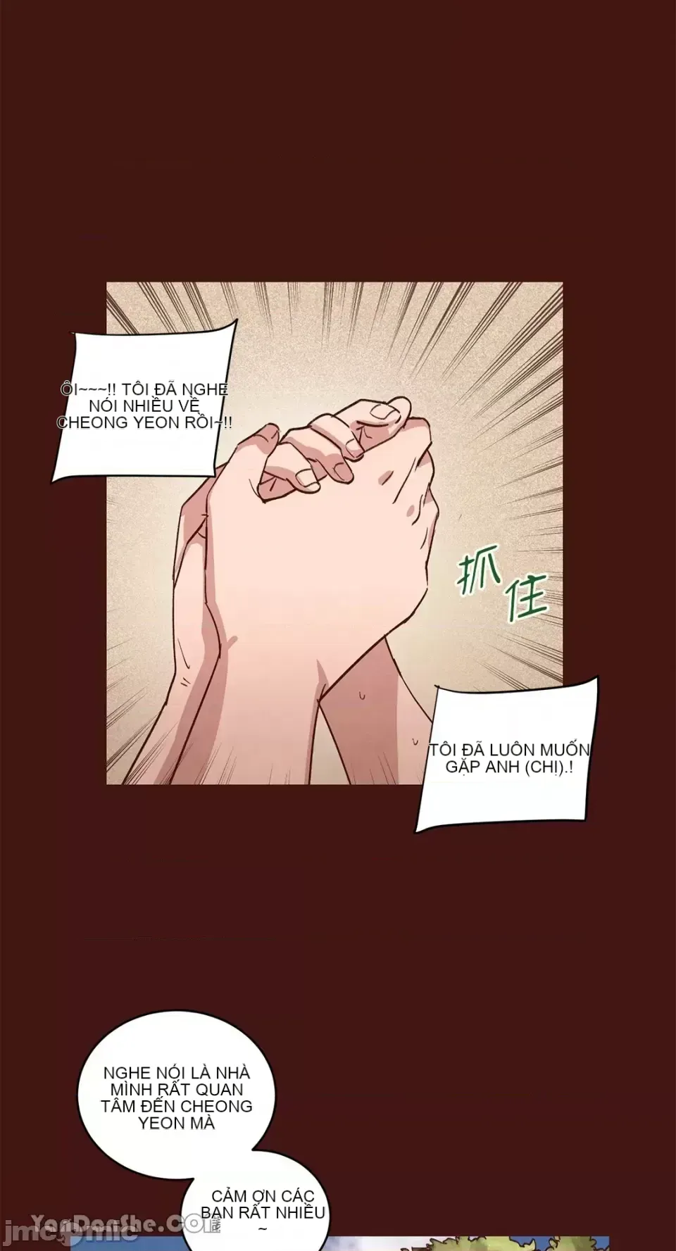 Hãy đến nhà tôi để vui vẻ Chương 1-66