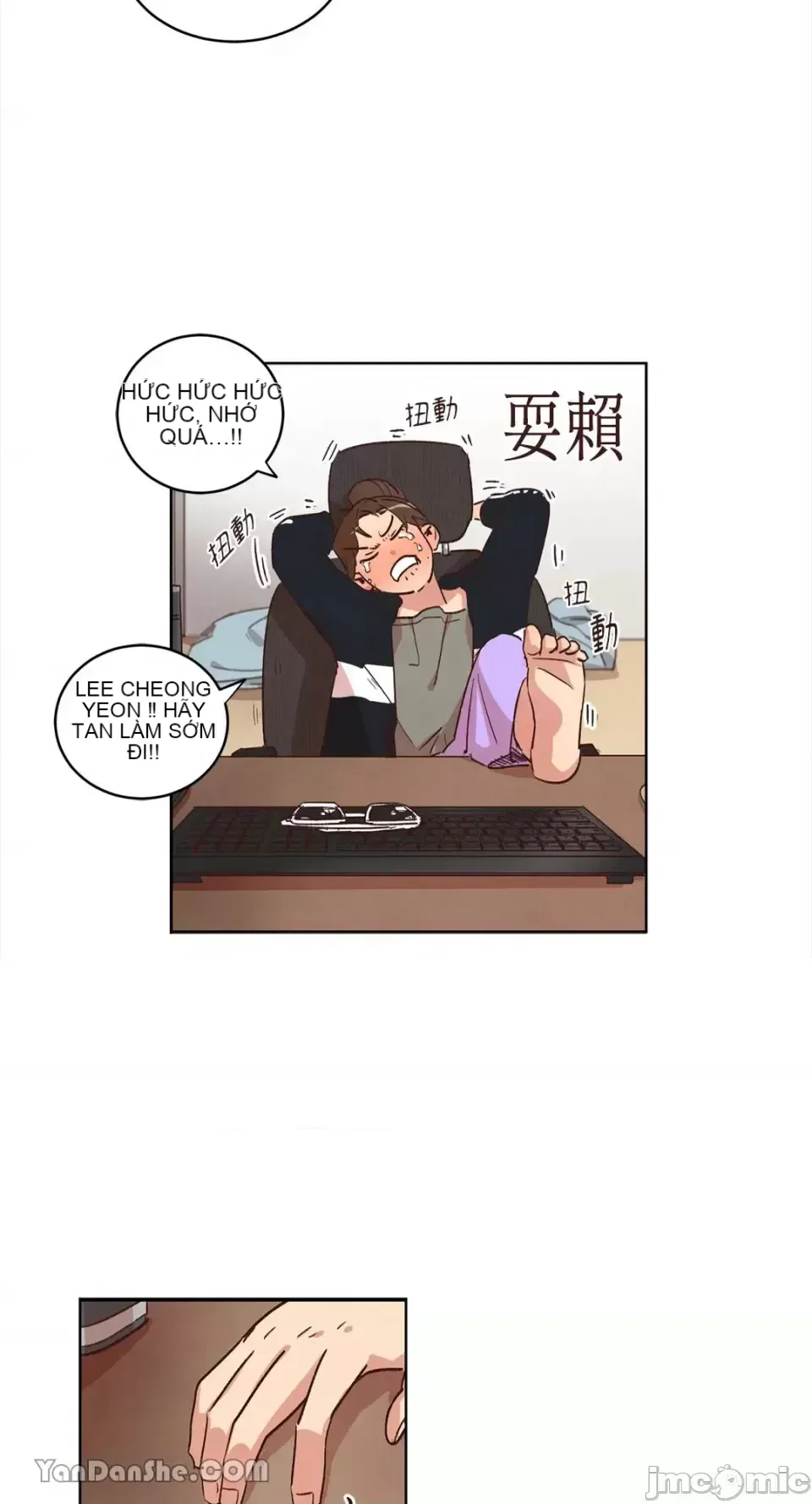 Hãy đến nhà tôi để vui vẻ Chương 1-66