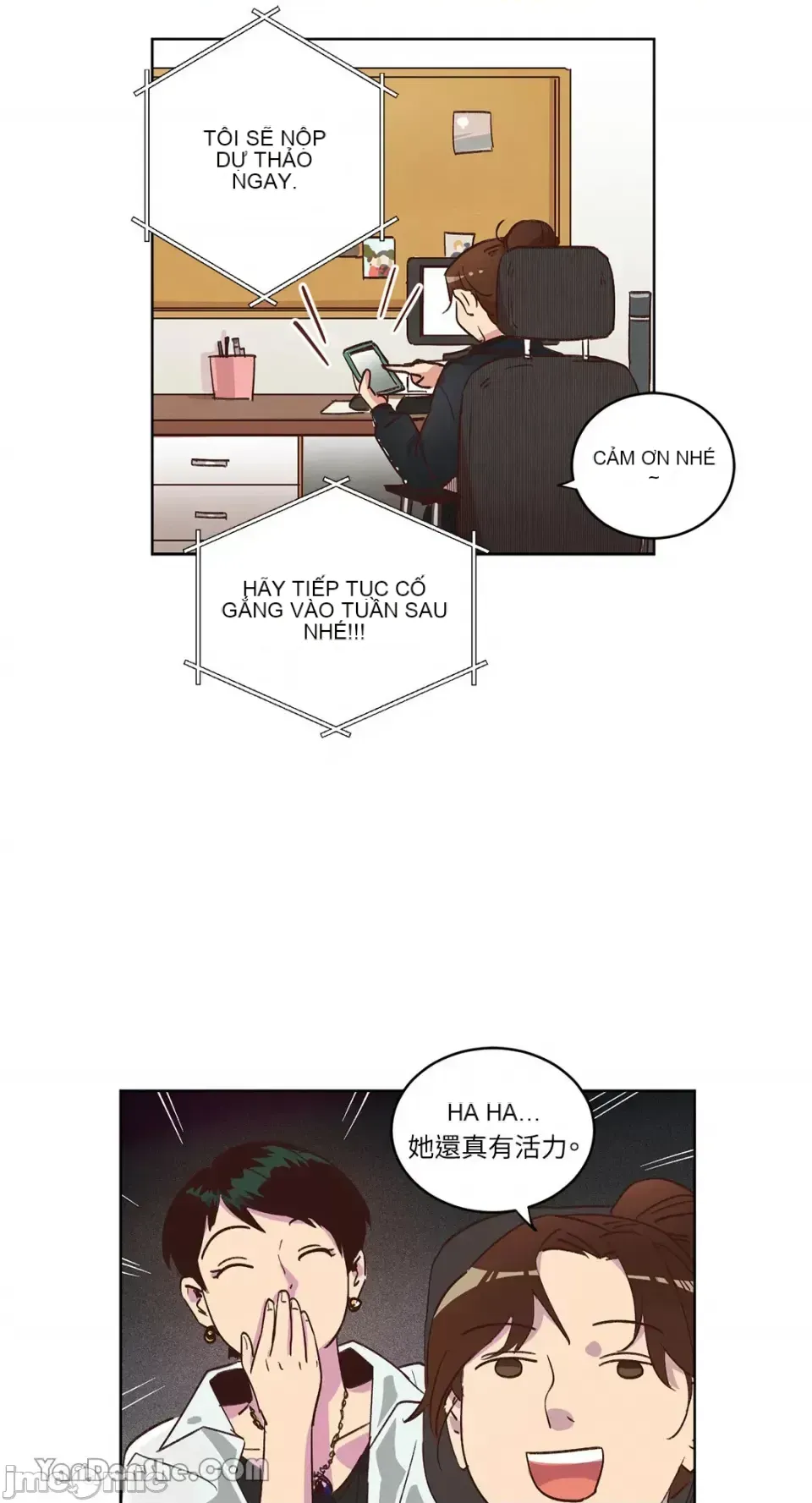 Hãy đến nhà tôi để vui vẻ Chương 1-66