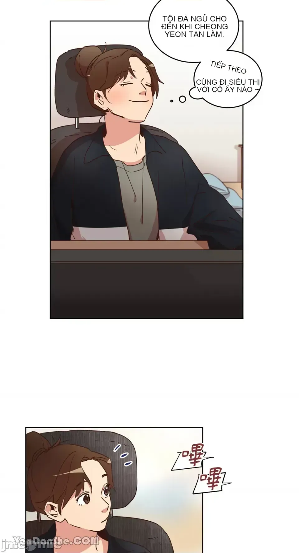 Hãy đến nhà tôi để vui vẻ Chương 1-66