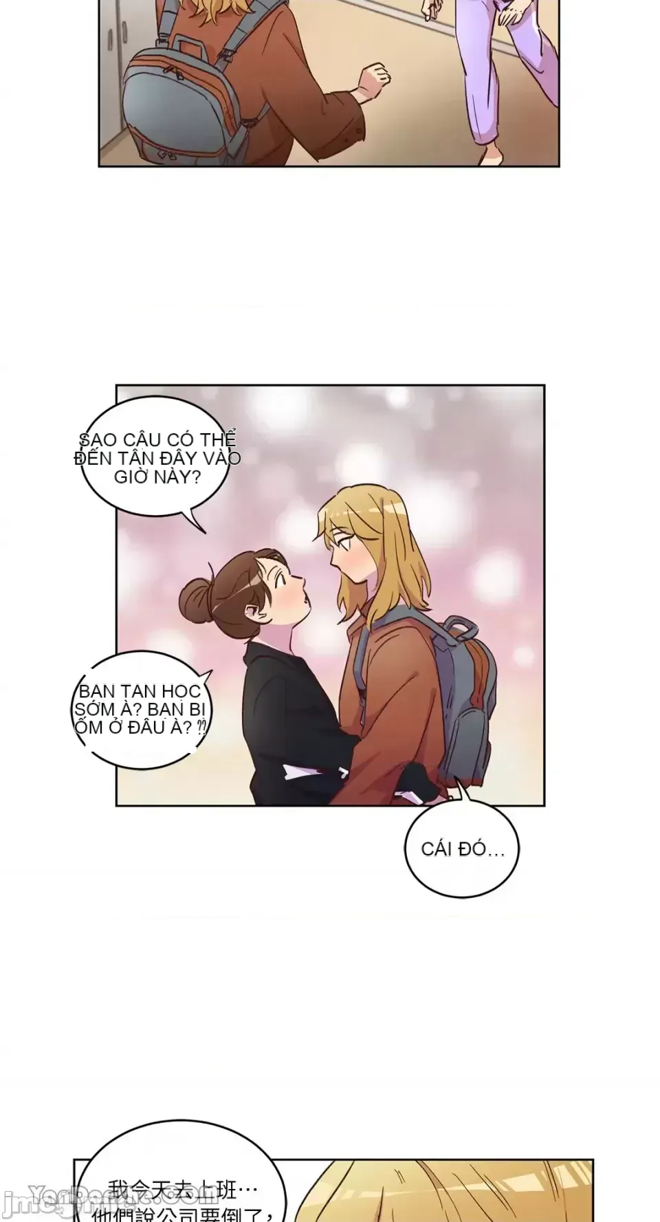 Hãy đến nhà tôi để vui vẻ Chương 1-66