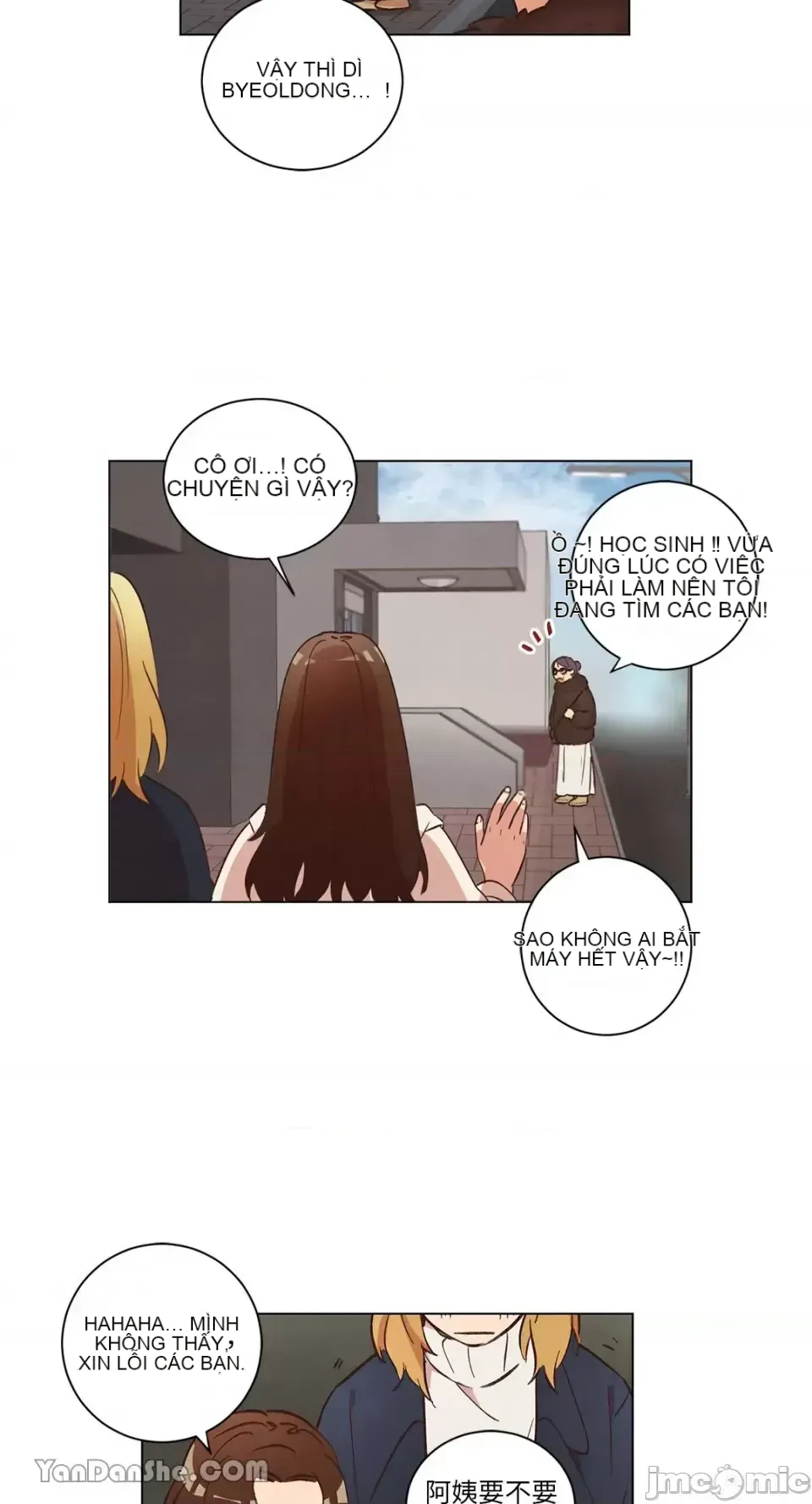 Hãy đến nhà tôi để vui vẻ Chương 1-66