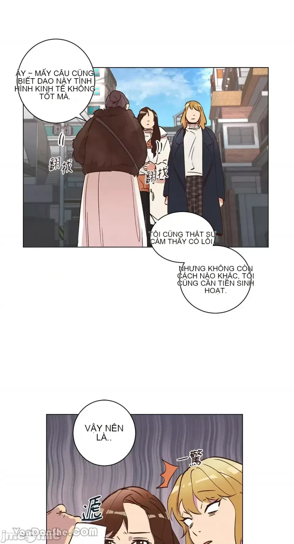 Hãy đến nhà tôi để vui vẻ Chương 1-66