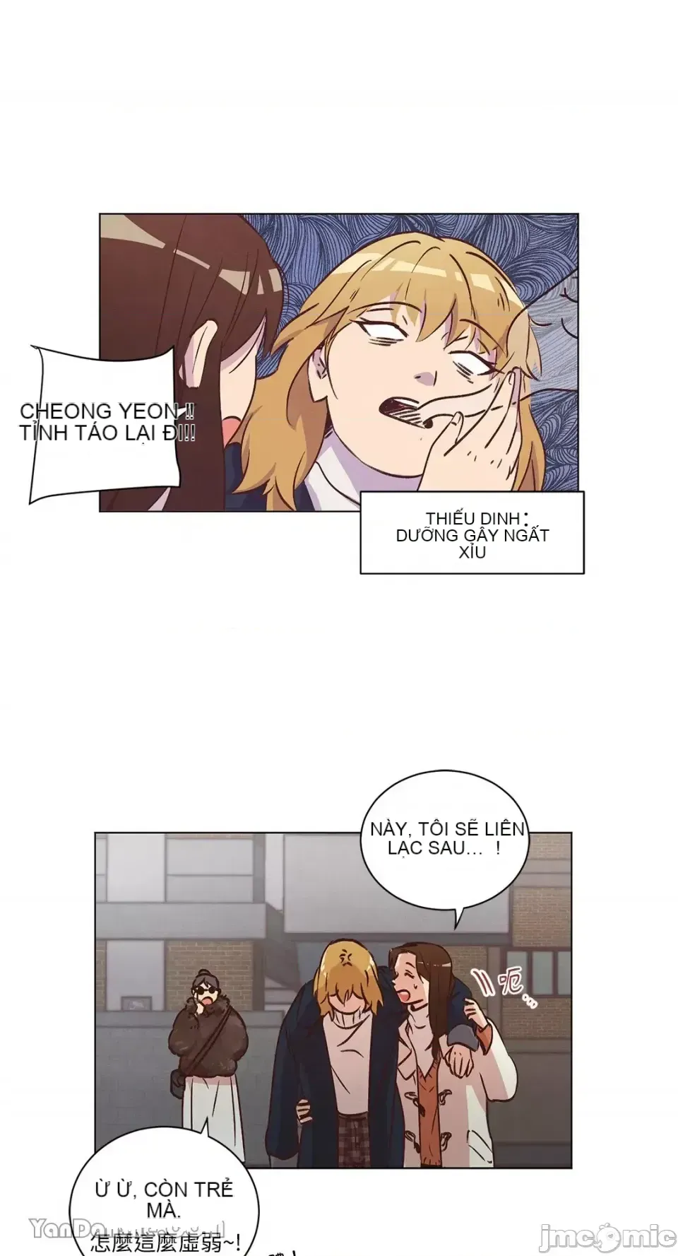 Hãy đến nhà tôi để vui vẻ Chương 1-66