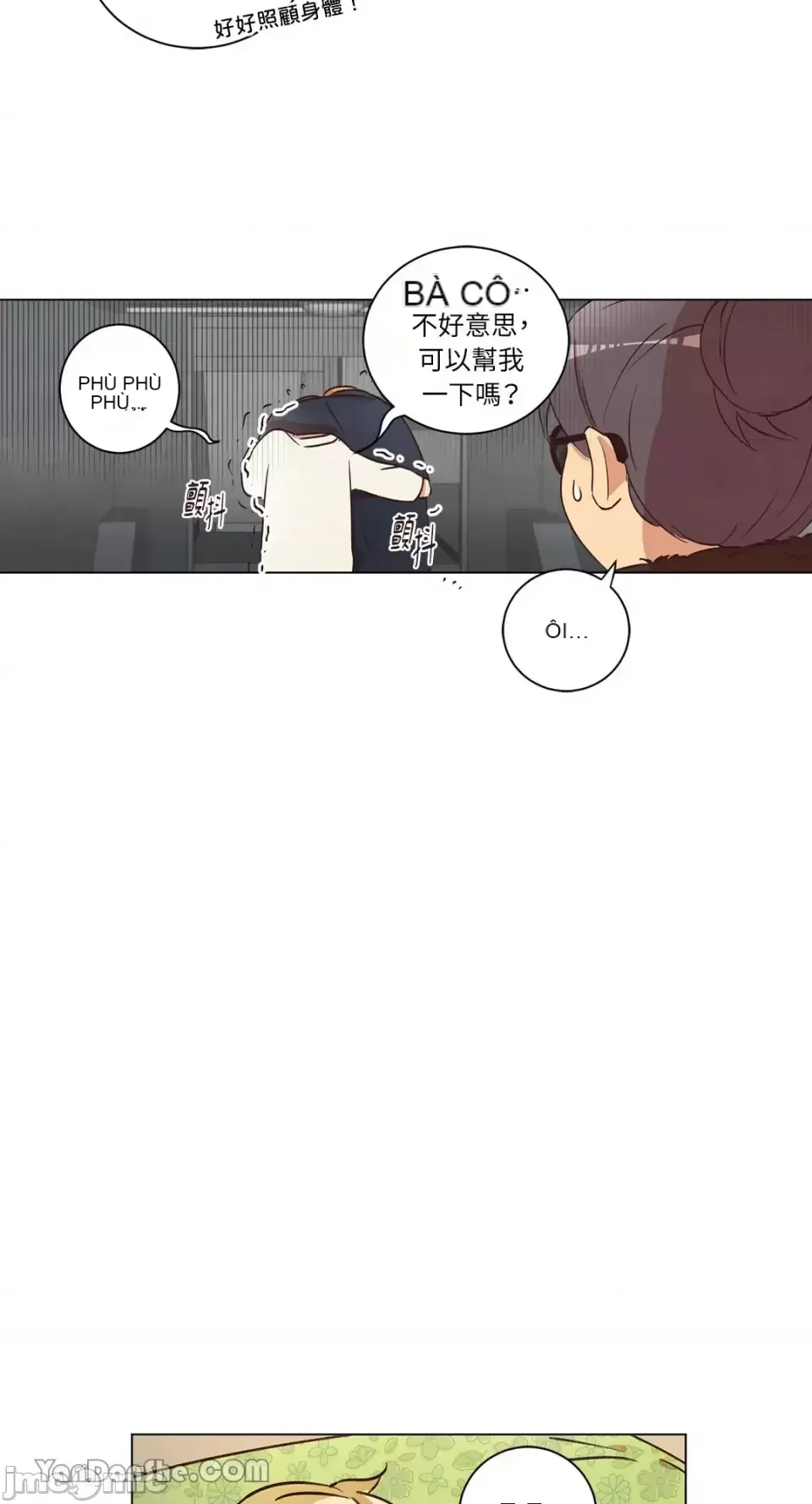 Hãy đến nhà tôi để vui vẻ Chương 1-66