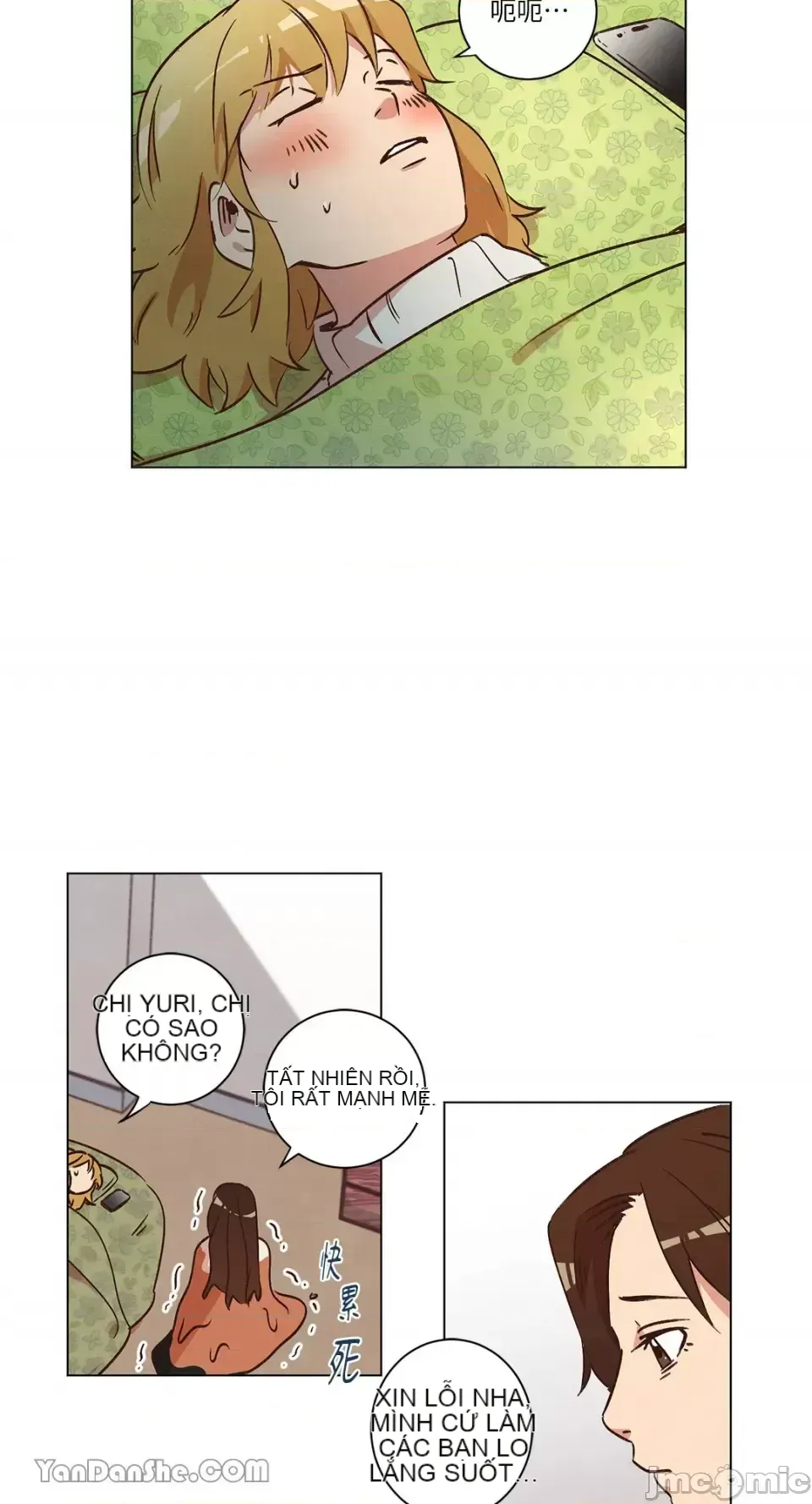 Hãy đến nhà tôi để vui vẻ Chương 1-66