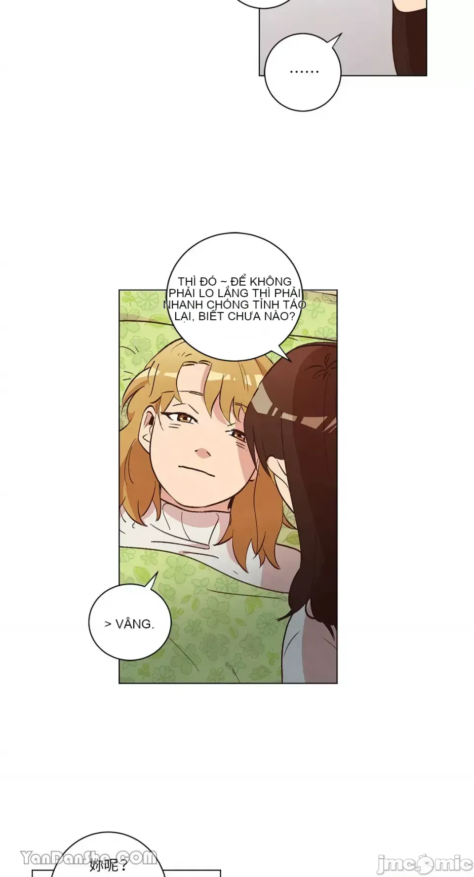 Hãy đến nhà tôi để vui vẻ Chương 1-66