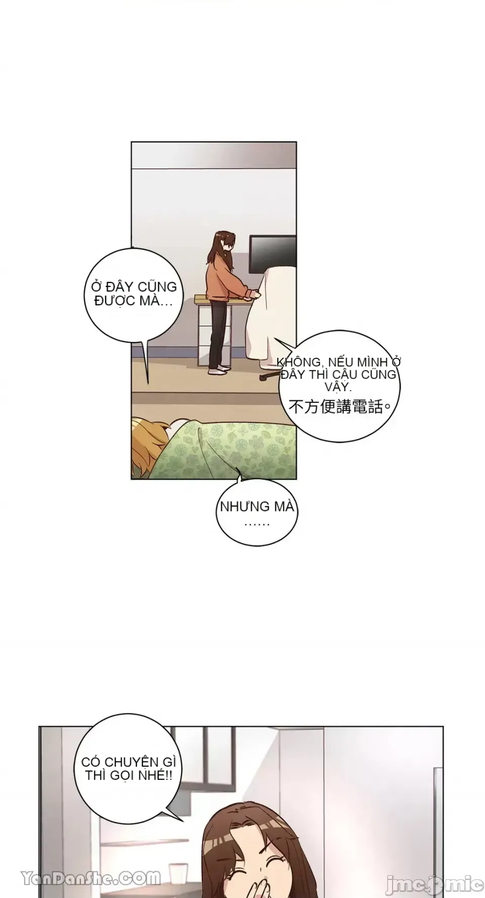 Hãy đến nhà tôi để vui vẻ Chương 1-66