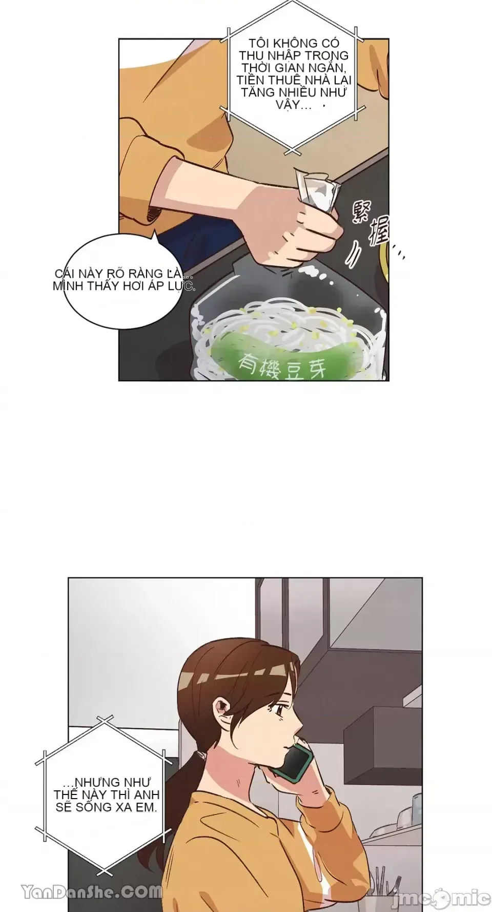 Hãy đến nhà tôi để vui vẻ Chương 1-66