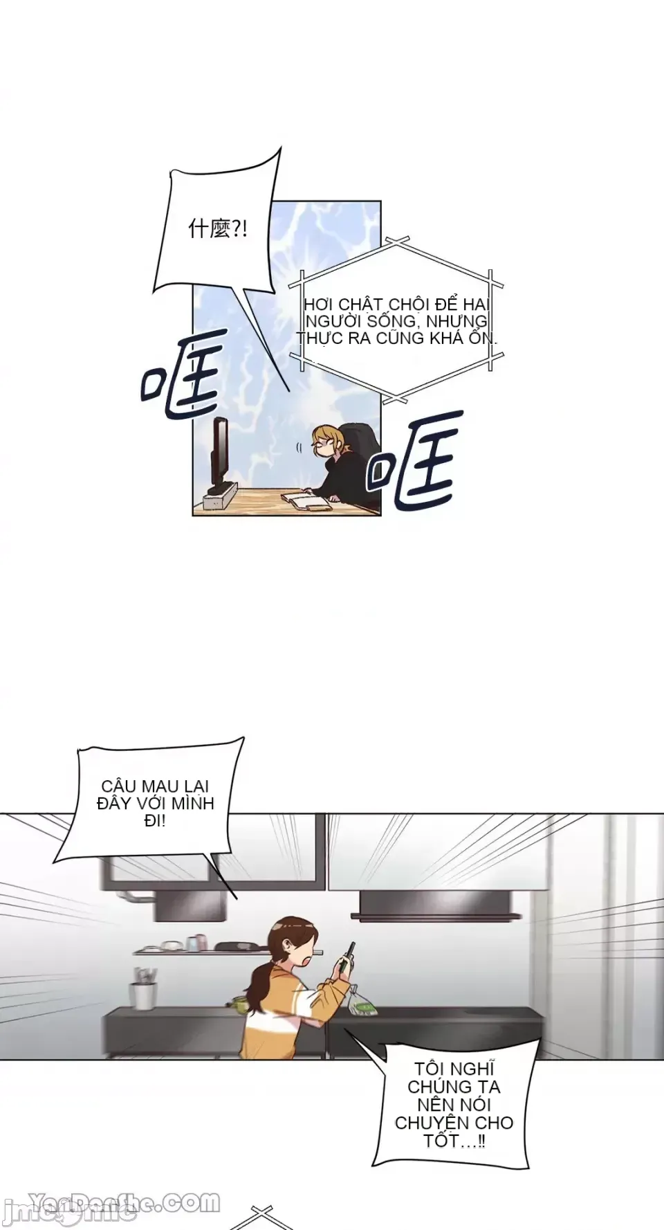 Hãy đến nhà tôi để vui vẻ Chương 1-66