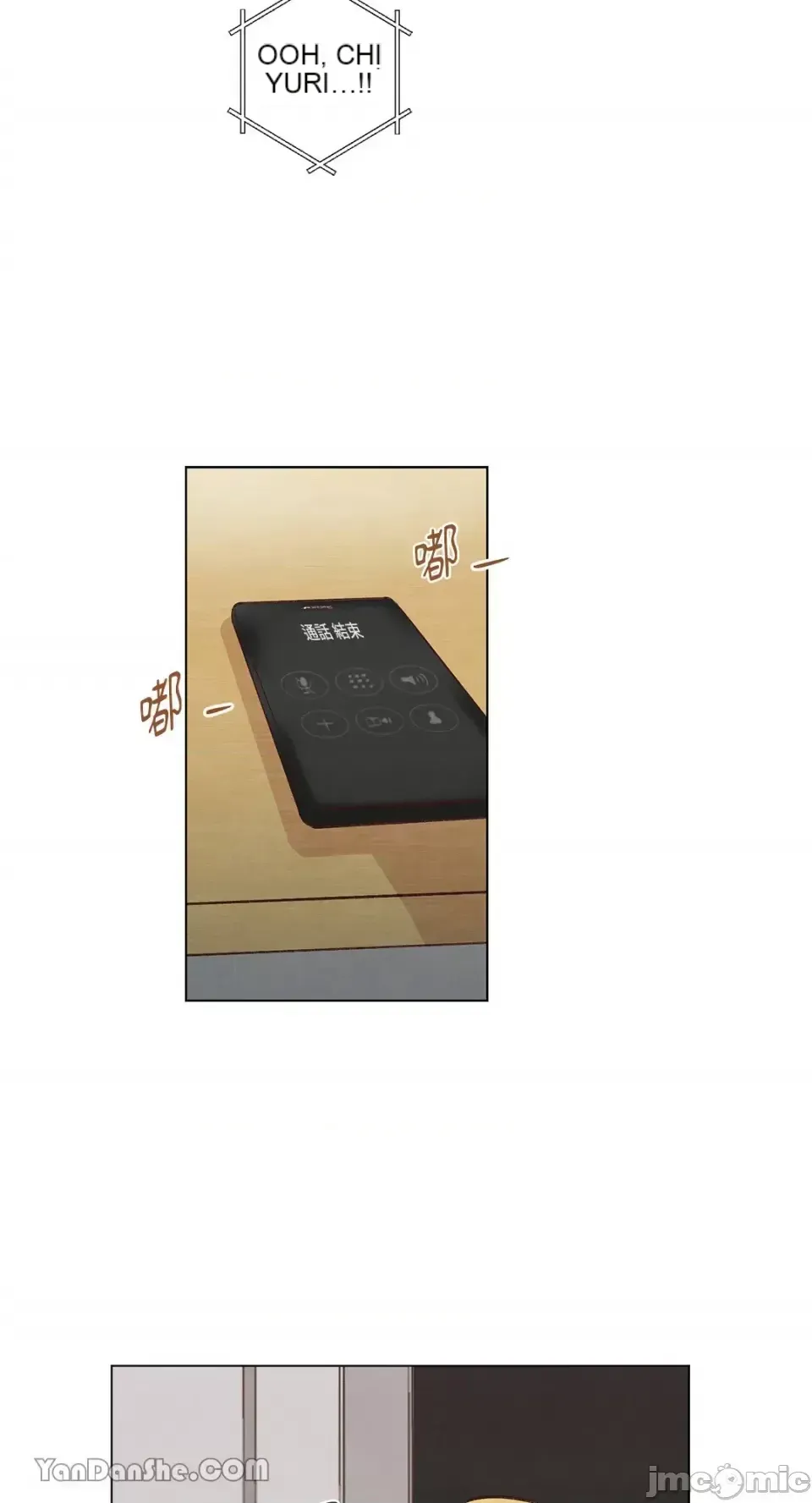 Hãy đến nhà tôi để vui vẻ Chương 1-66