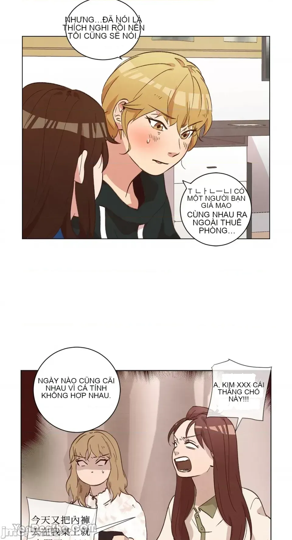 Hãy đến nhà tôi để vui vẻ Chương 1-66