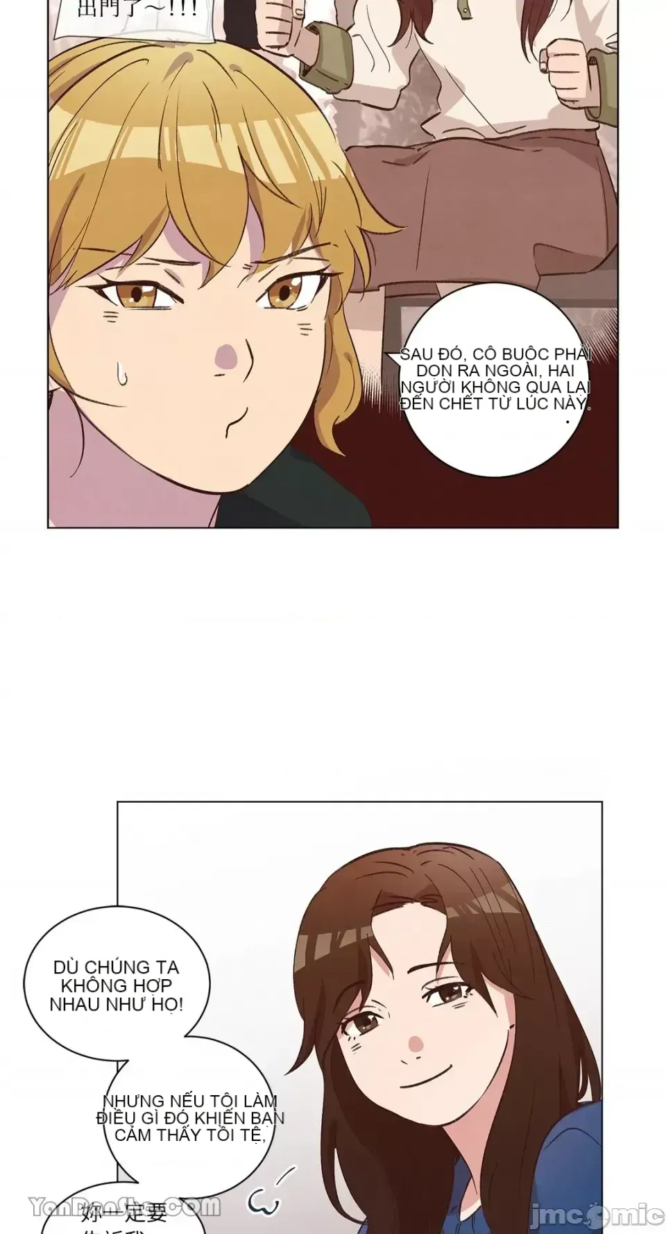 Hãy đến nhà tôi để vui vẻ Chương 1-66