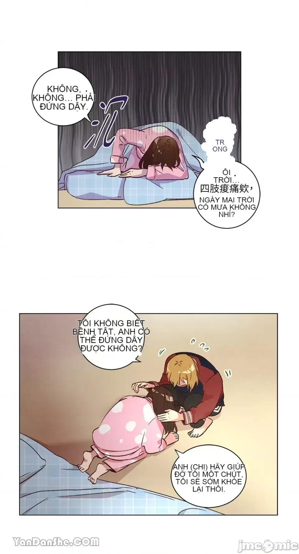 Hãy đến nhà tôi để vui vẻ Chương 1-66