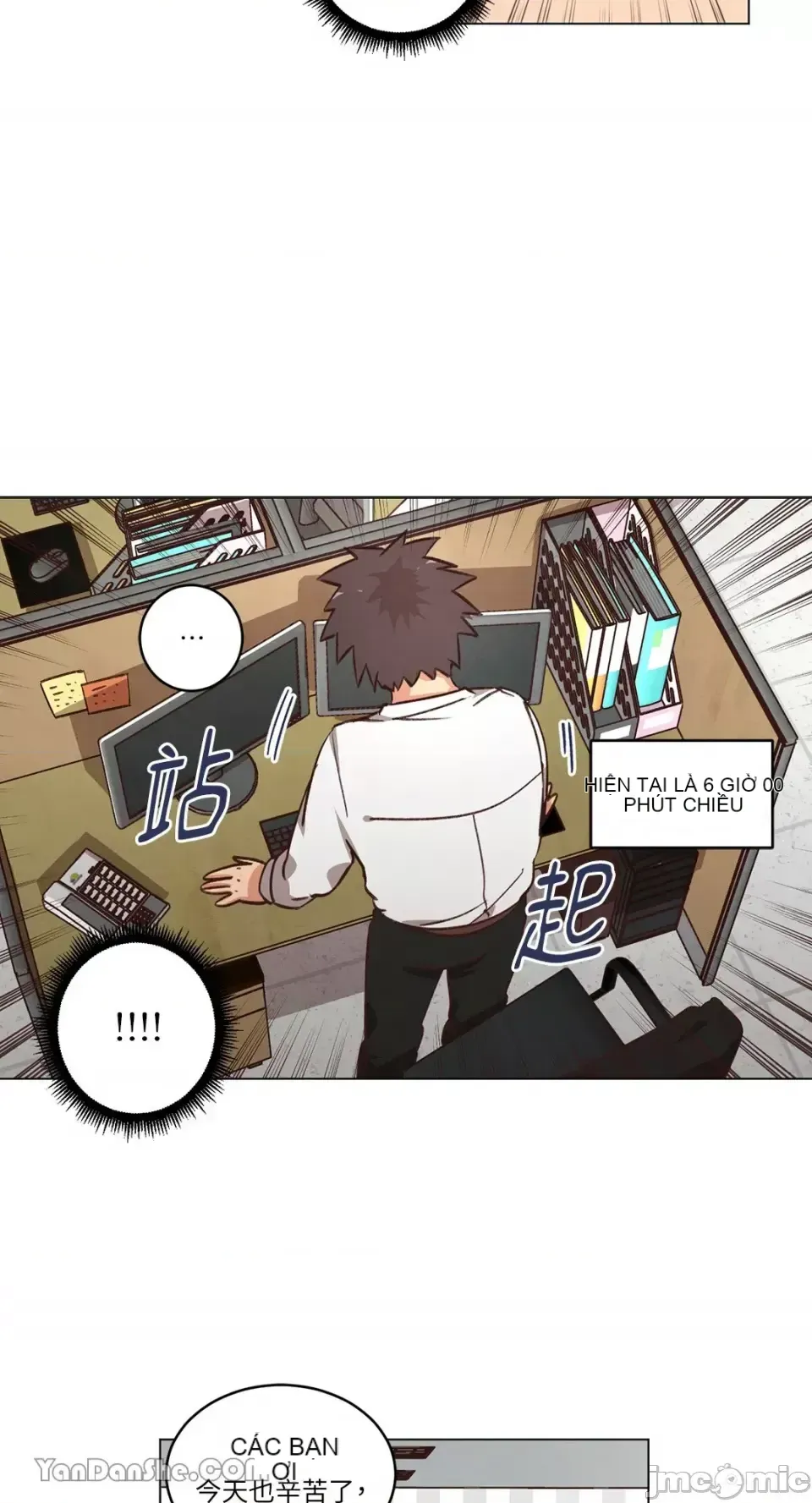 Hãy đến nhà tôi để vui vẻ Chương 1-66