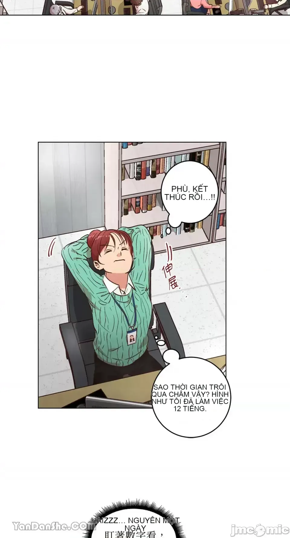 Hãy đến nhà tôi để vui vẻ Chương 1-66