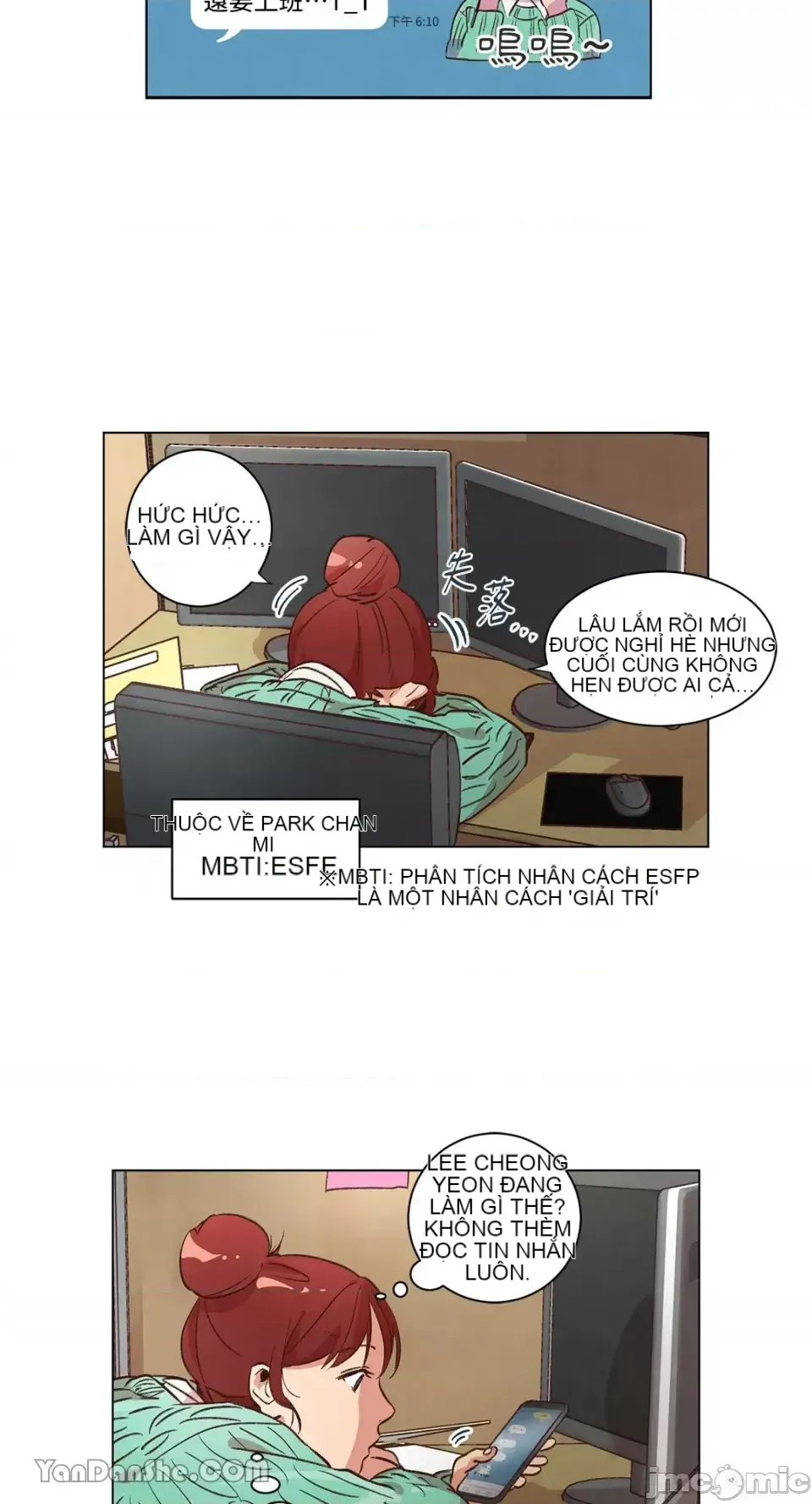 Hãy đến nhà tôi để vui vẻ Chương 1-66