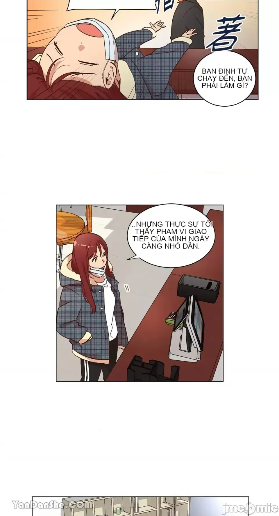 Hãy đến nhà tôi để vui vẻ Chương 1-66