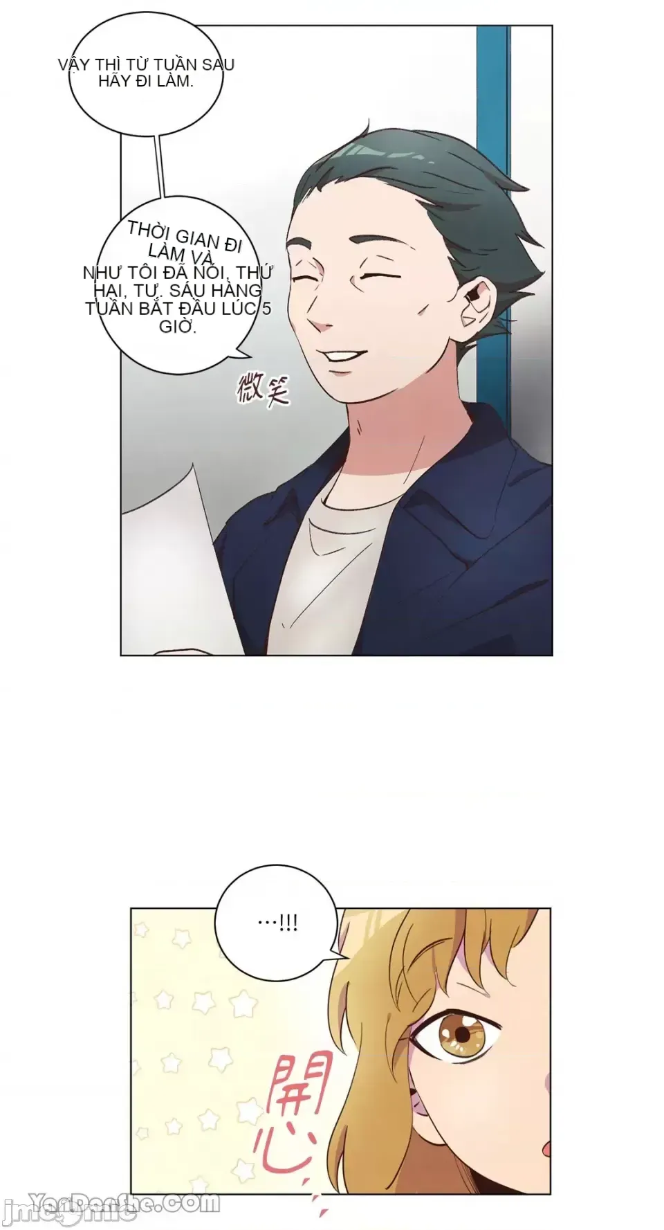 Hãy đến nhà tôi để vui vẻ Chương 1-66