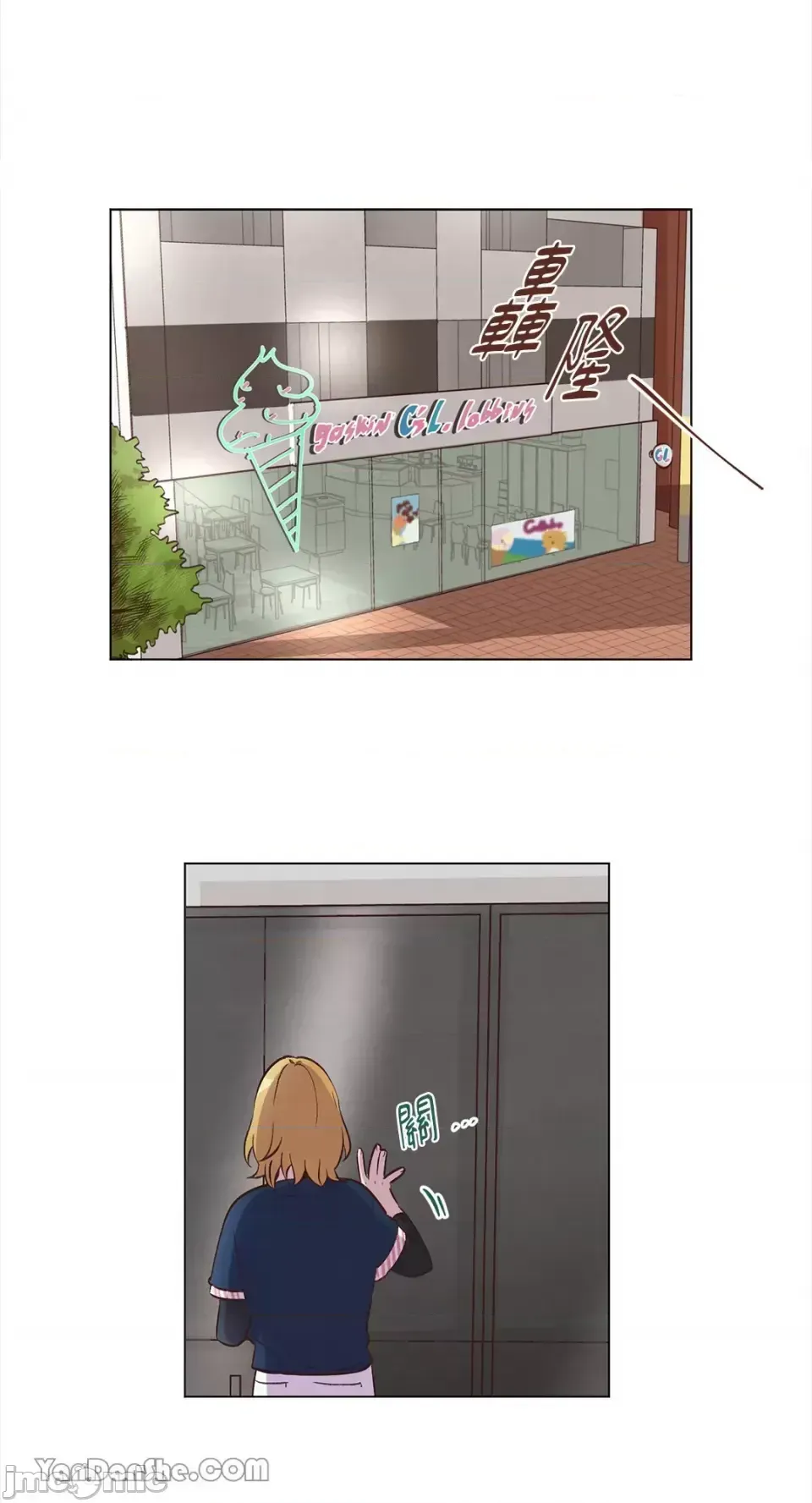 Hãy đến nhà tôi để vui vẻ Chương 1-66