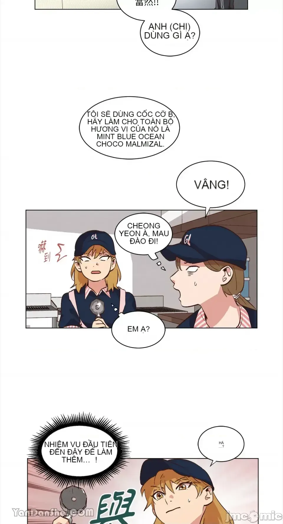 Hãy đến nhà tôi để vui vẻ Chương 1-66