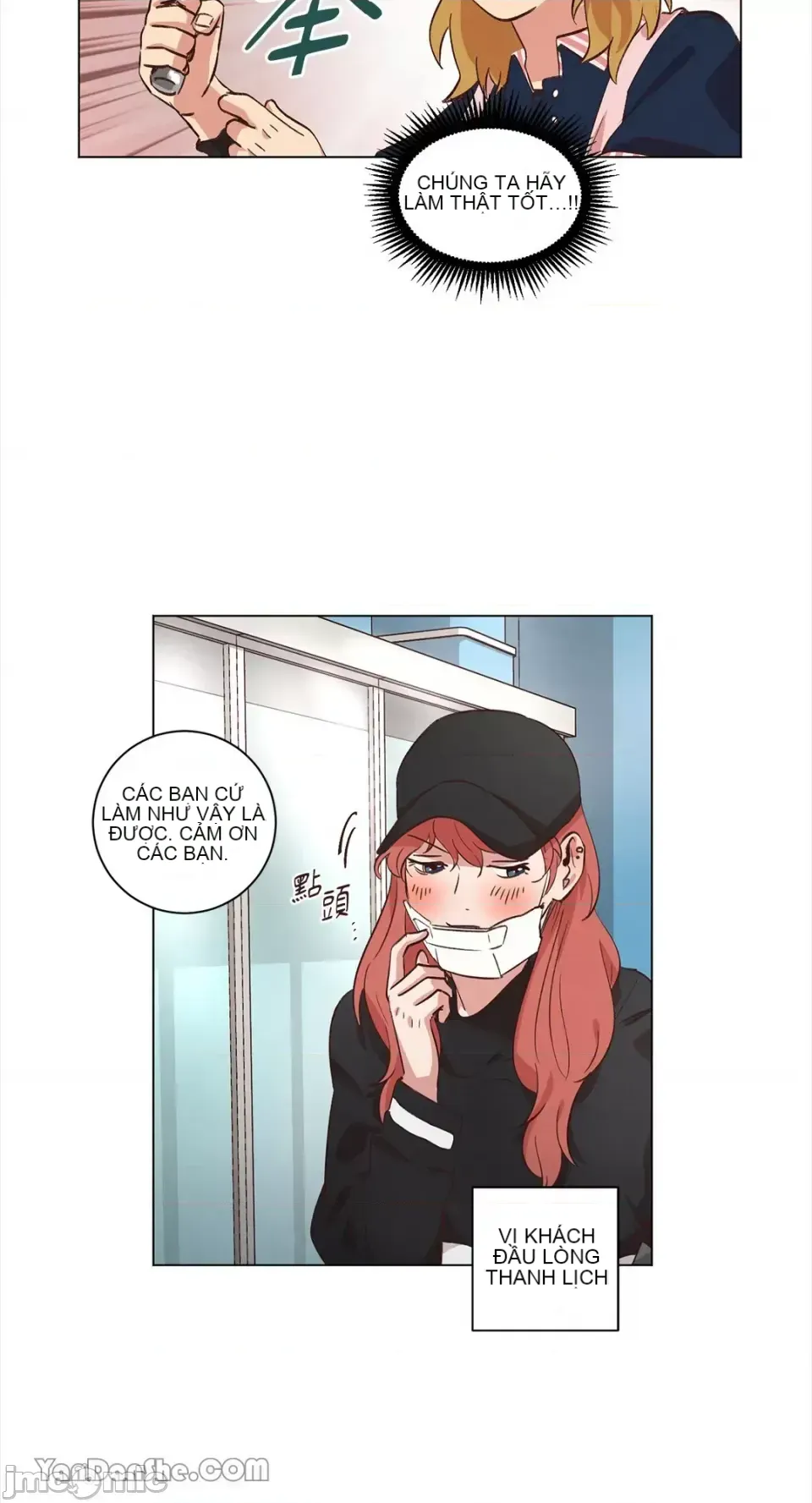 Hãy đến nhà tôi để vui vẻ Chương 1-66